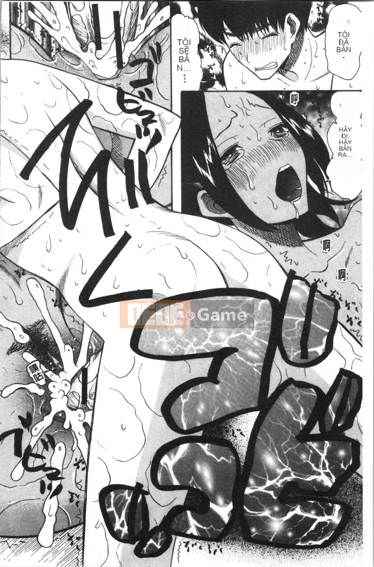 [Nhóm 4K Hanhua] [Hoshitsuki Neon.