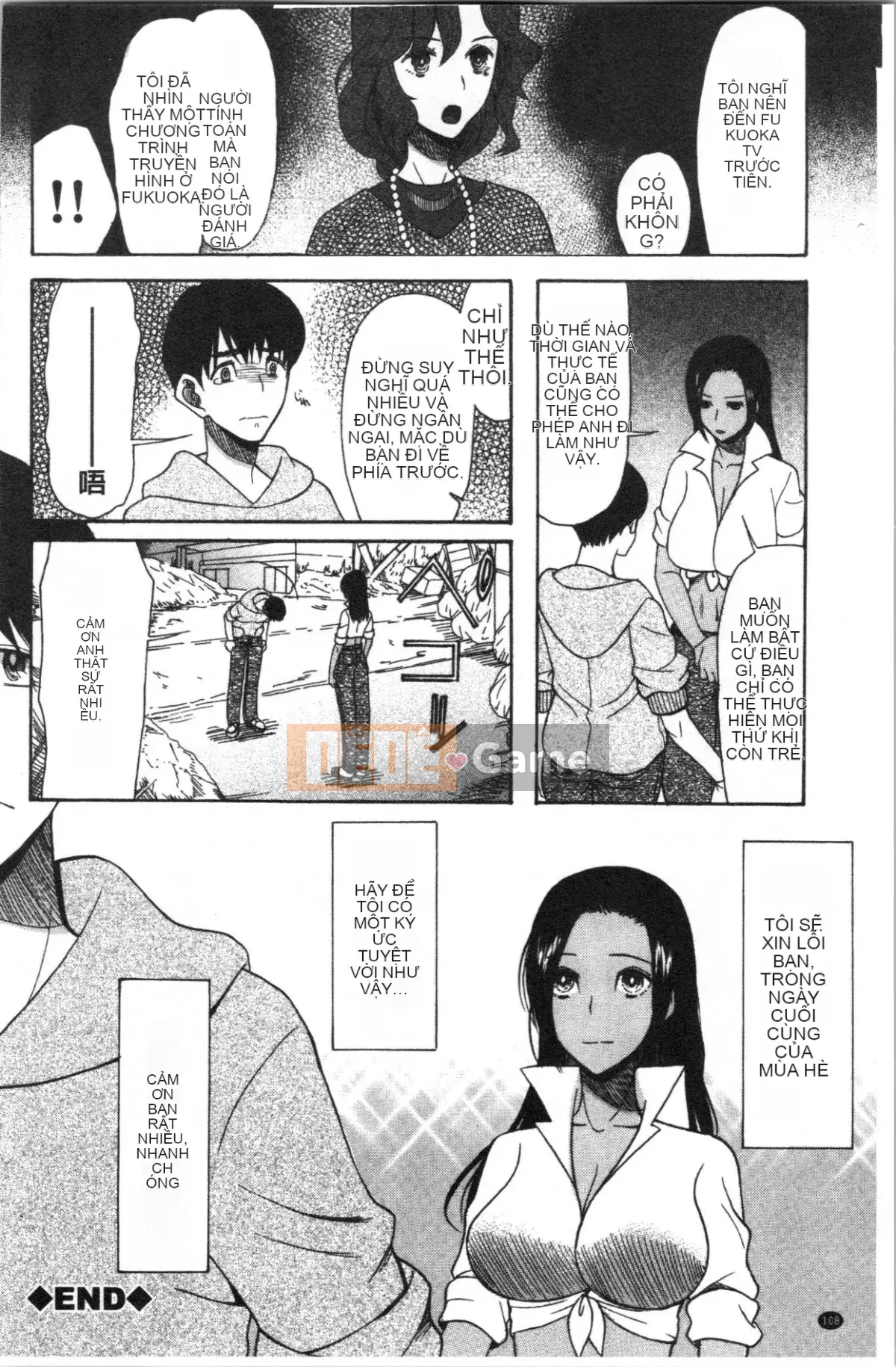 [Nhóm 4K Hanhua] [Hoshitsuki Neon.