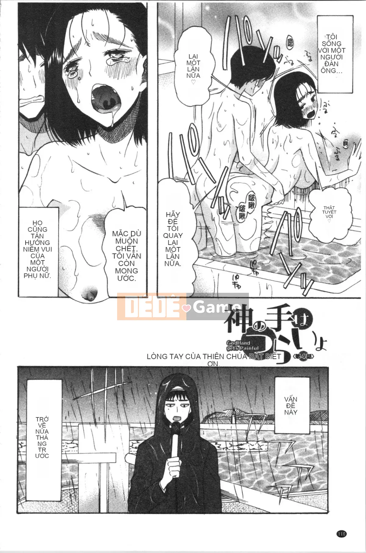 [Nhóm 4K Hanhua] [Hoshitsuki Neon.