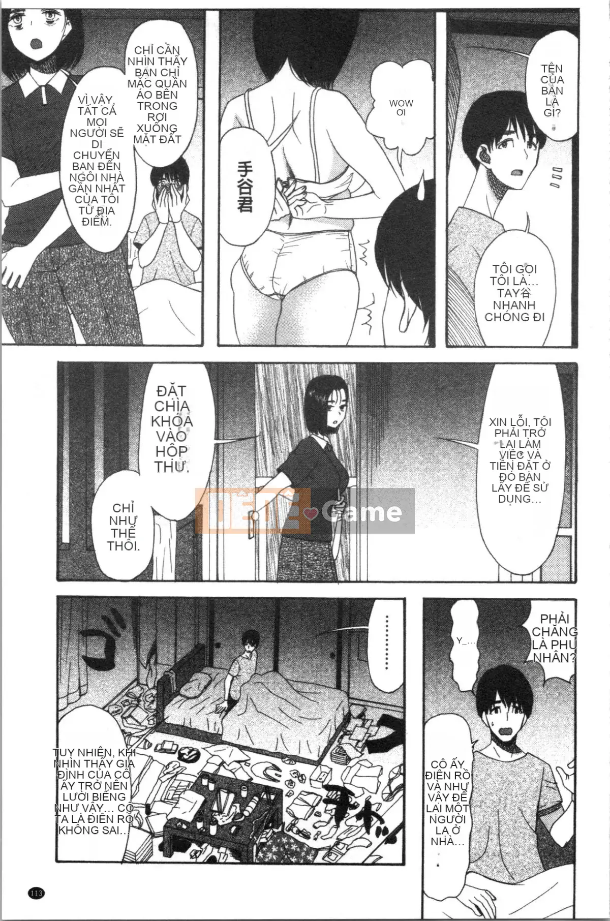 [Nhóm 4K Hanhua] [Hoshitsuki Neon.