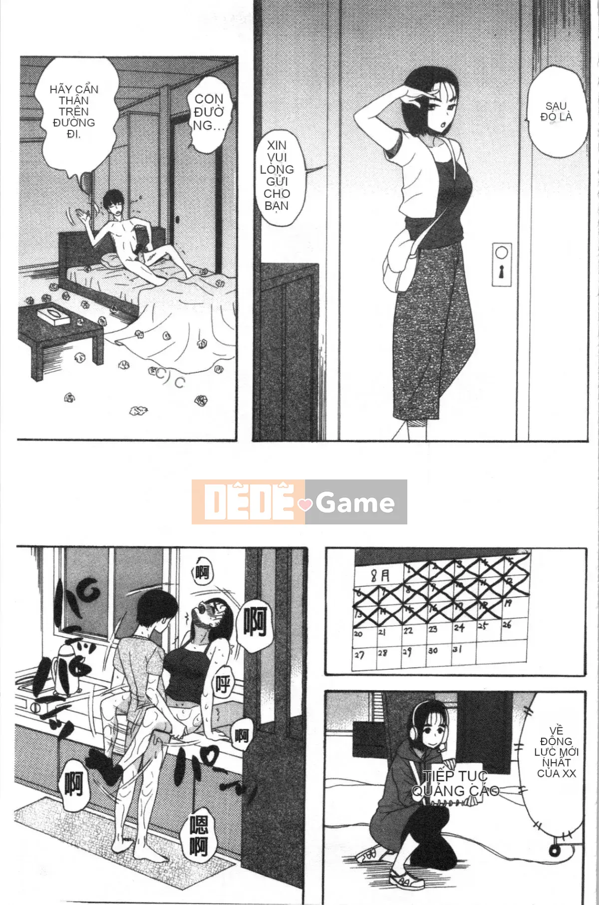 [Nhóm 4K Hanhua] [Hoshitsuki Neon.