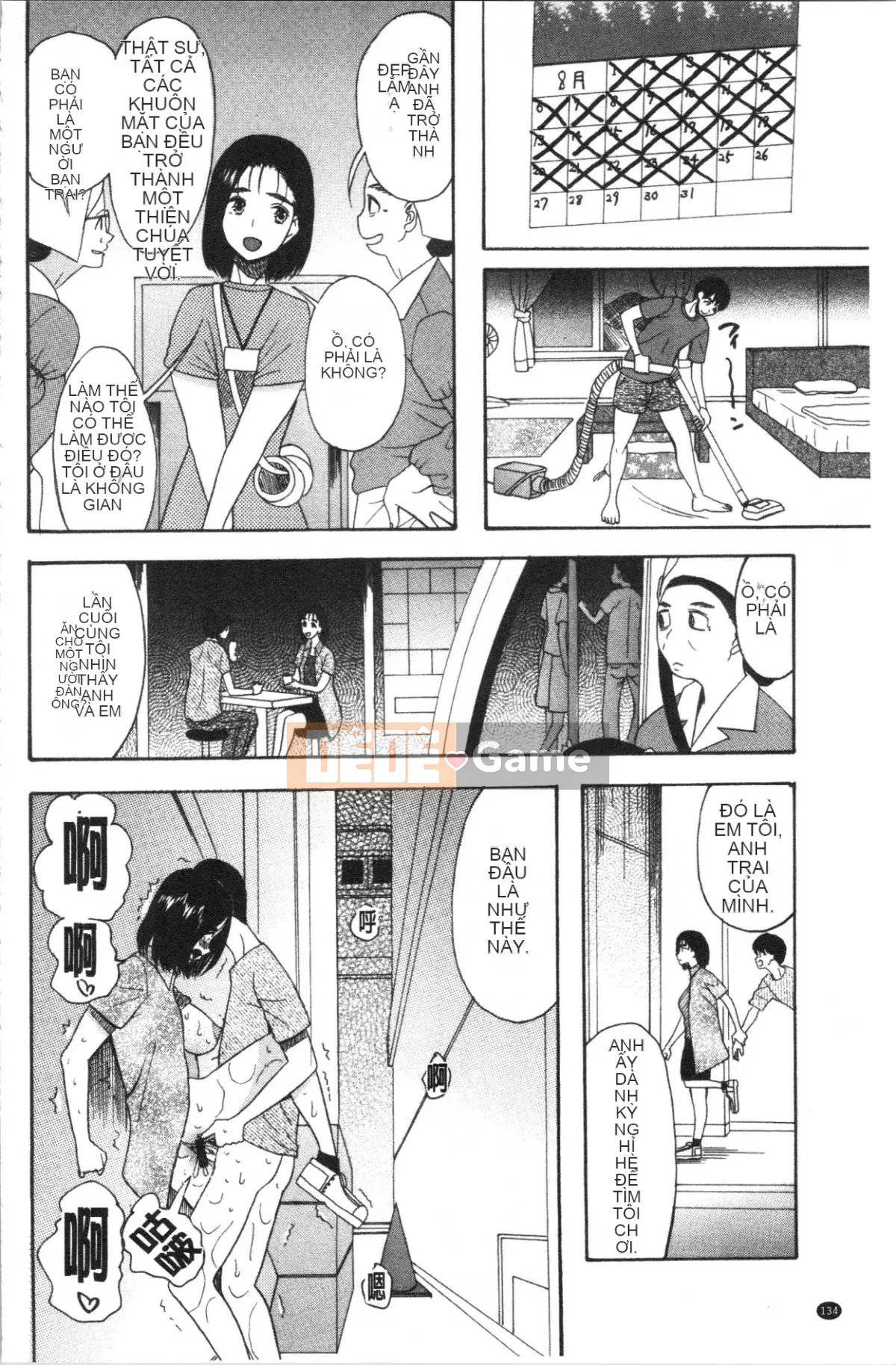 [Nhóm 4K Hanhua] [Hoshitsuki Neon.