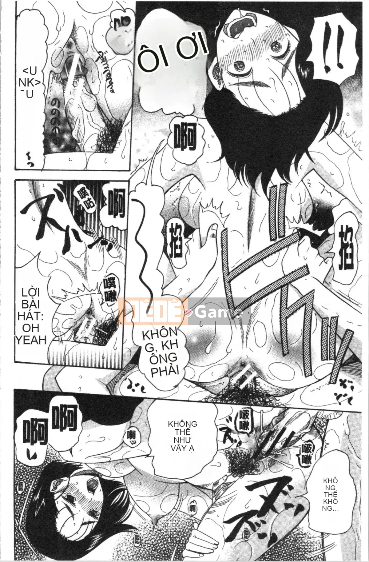 [Nhóm 4K Hanhua] [Hoshitsuki Neon.