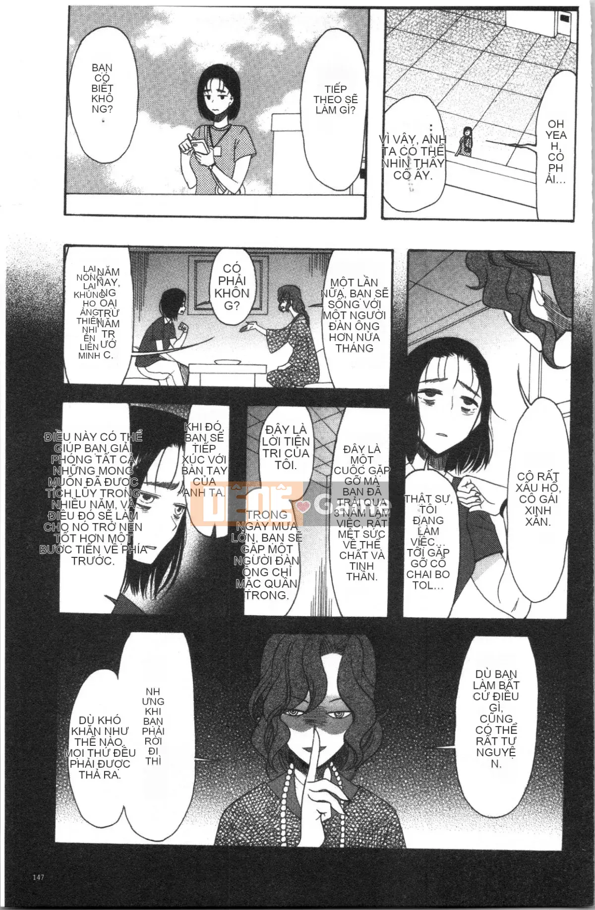 [Nhóm 4K Hanhua] [Hoshitsuki Neon.