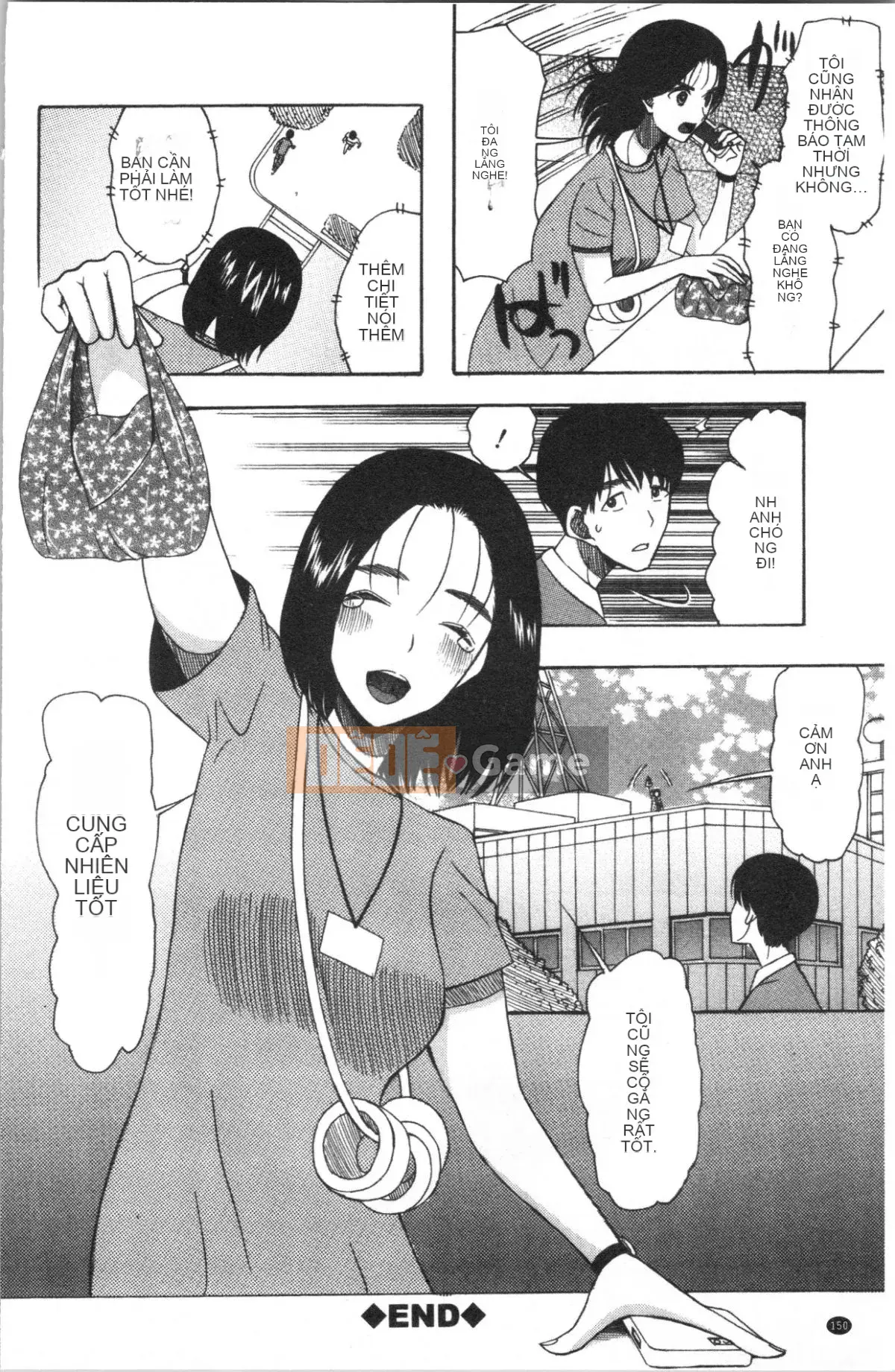 [Nhóm 4K Hanhua] [Hoshitsuki Neon.