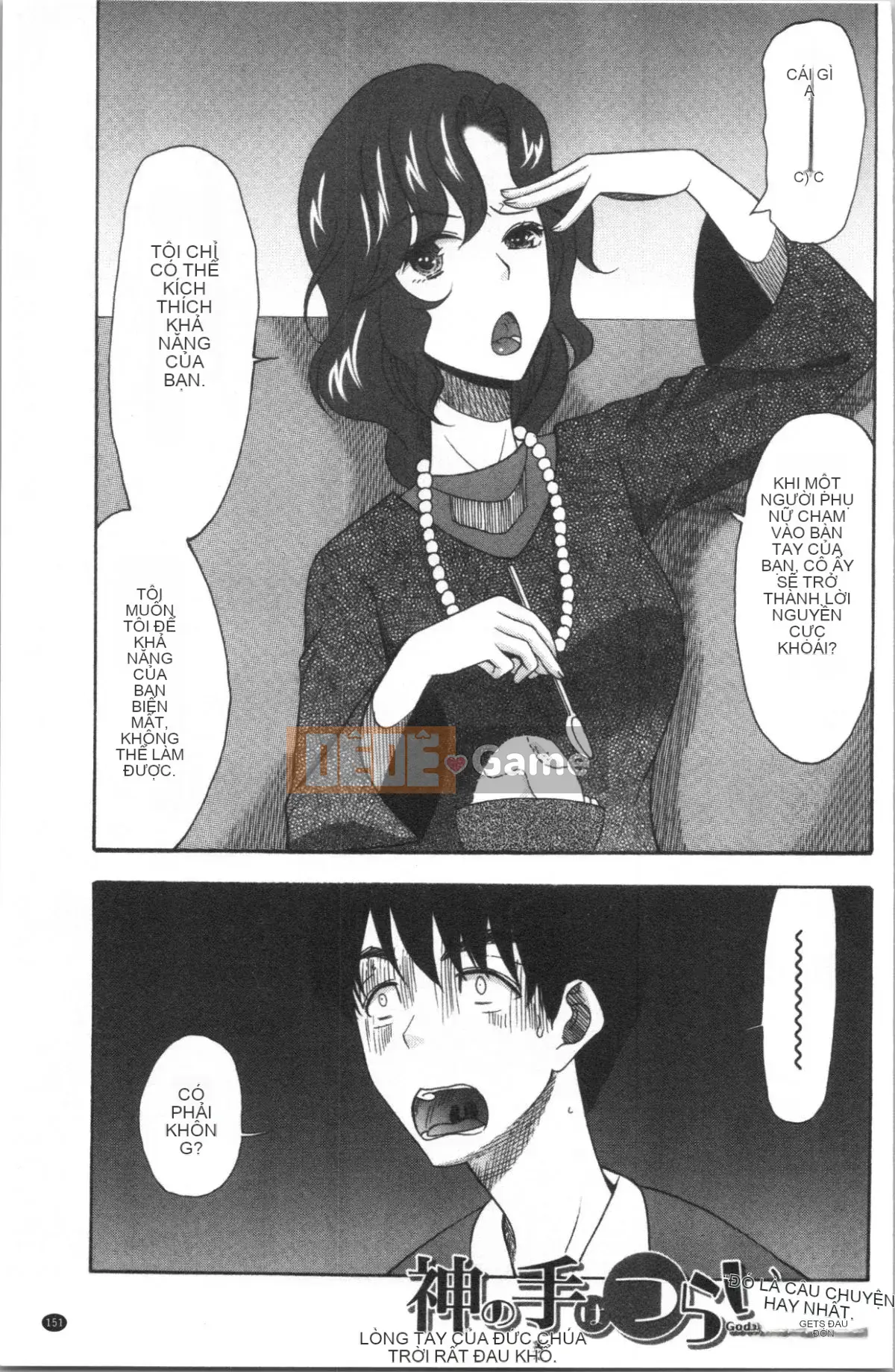 [Nhóm 4K Hanhua] [Hoshitsuki Neon.