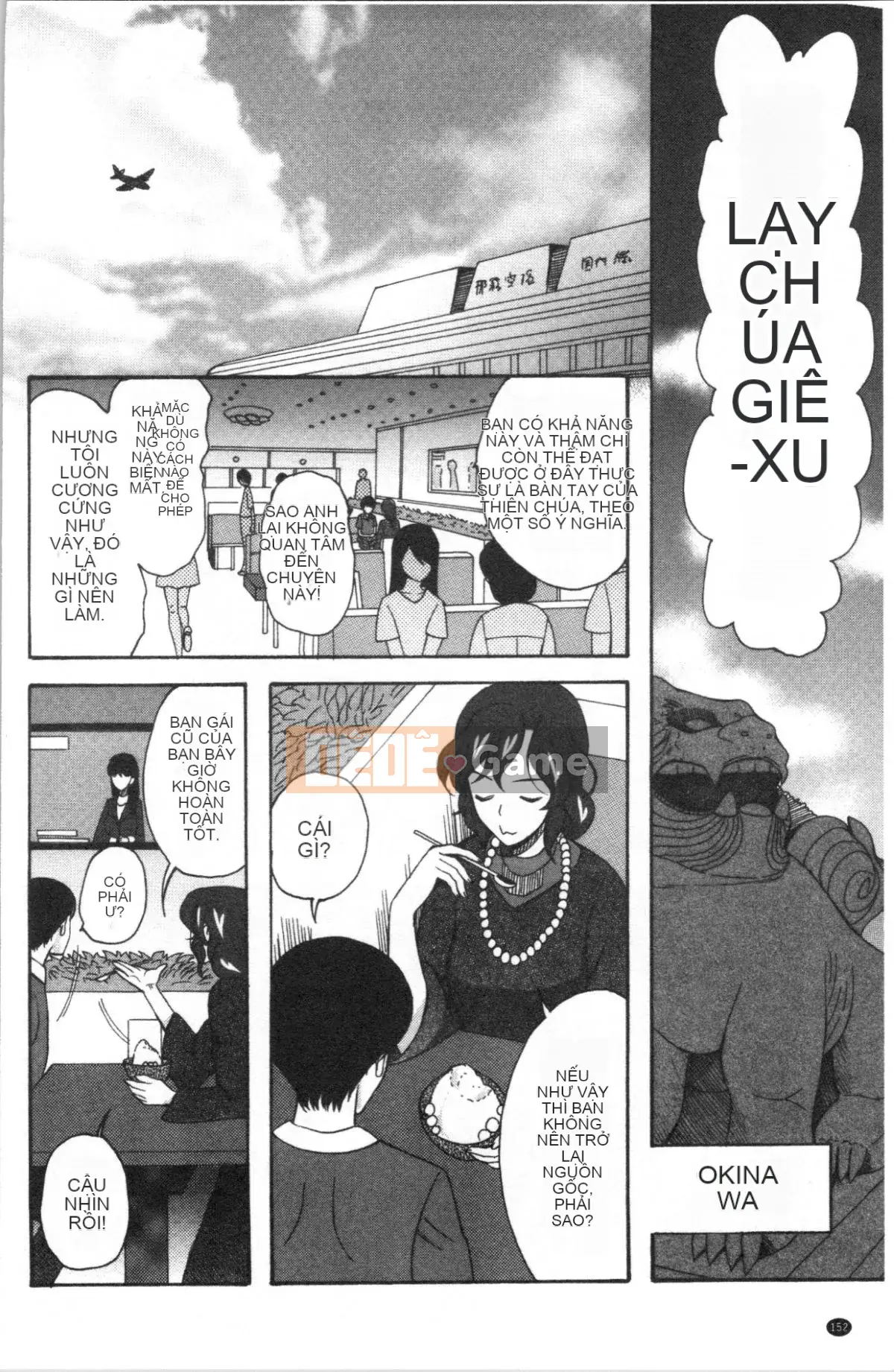 [Nhóm 4K Hanhua] [Hoshitsuki Neon.