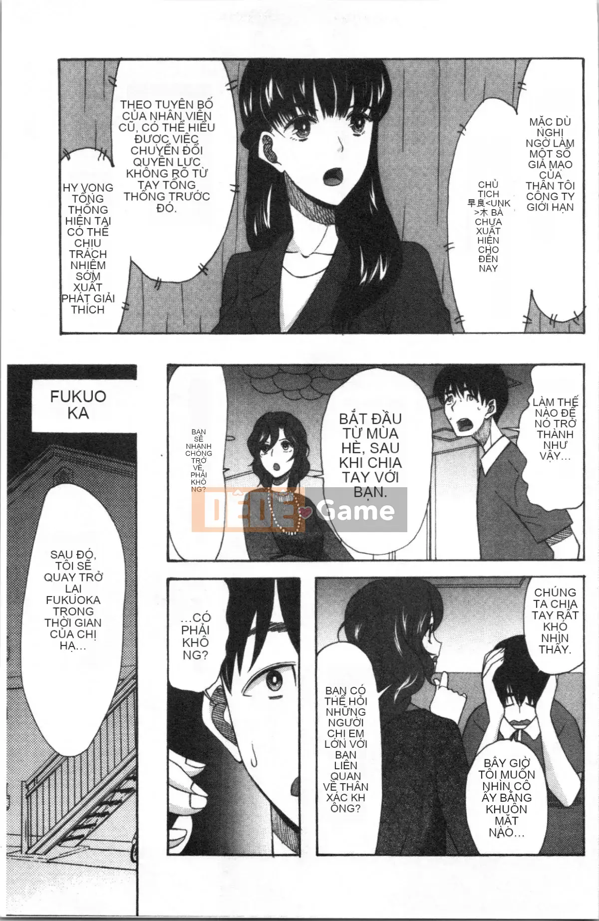 [Nhóm 4K Hanhua] [Hoshitsuki Neon.