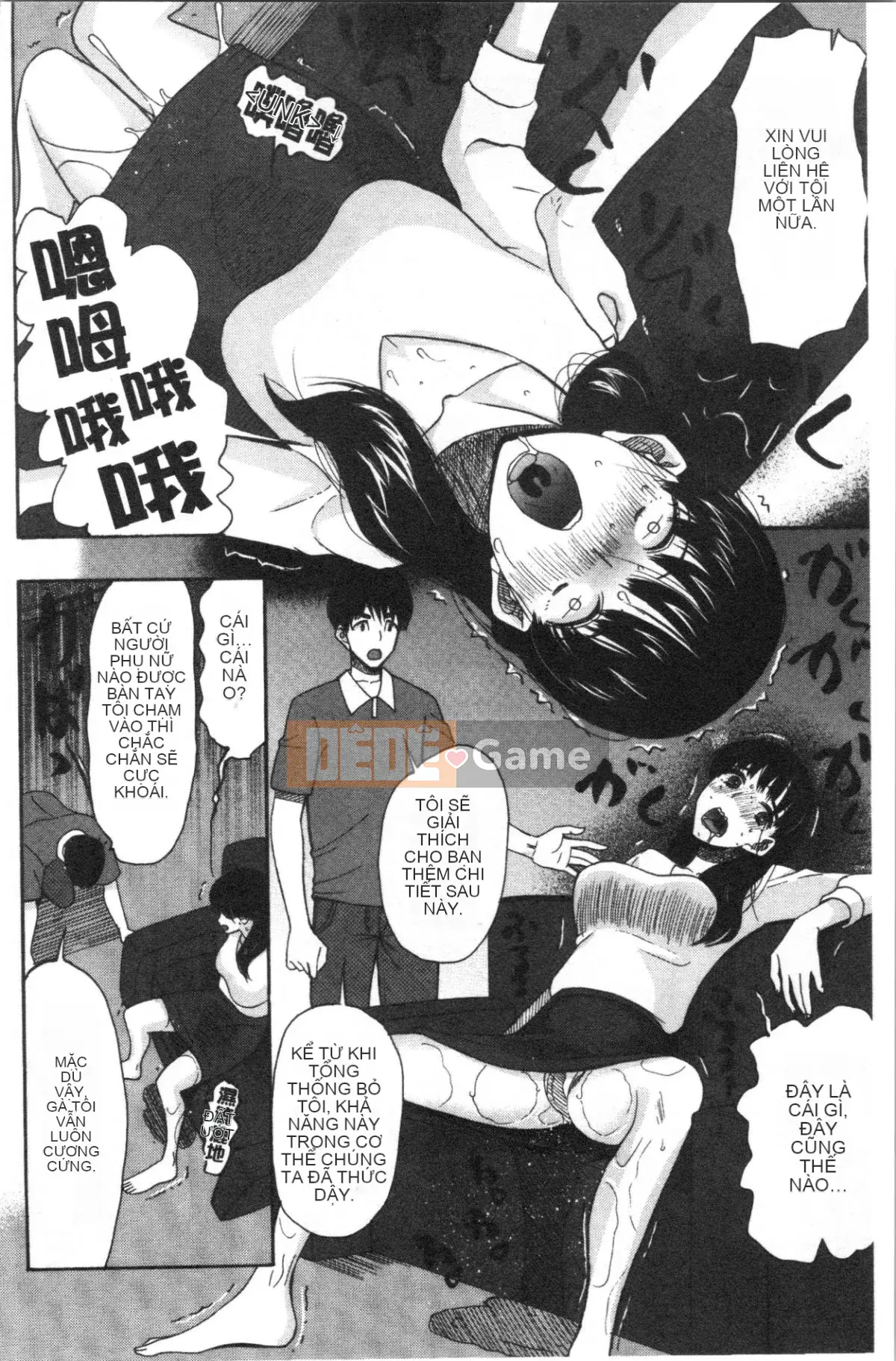 [Nhóm 4K Hanhua] [Hoshitsuki Neon.