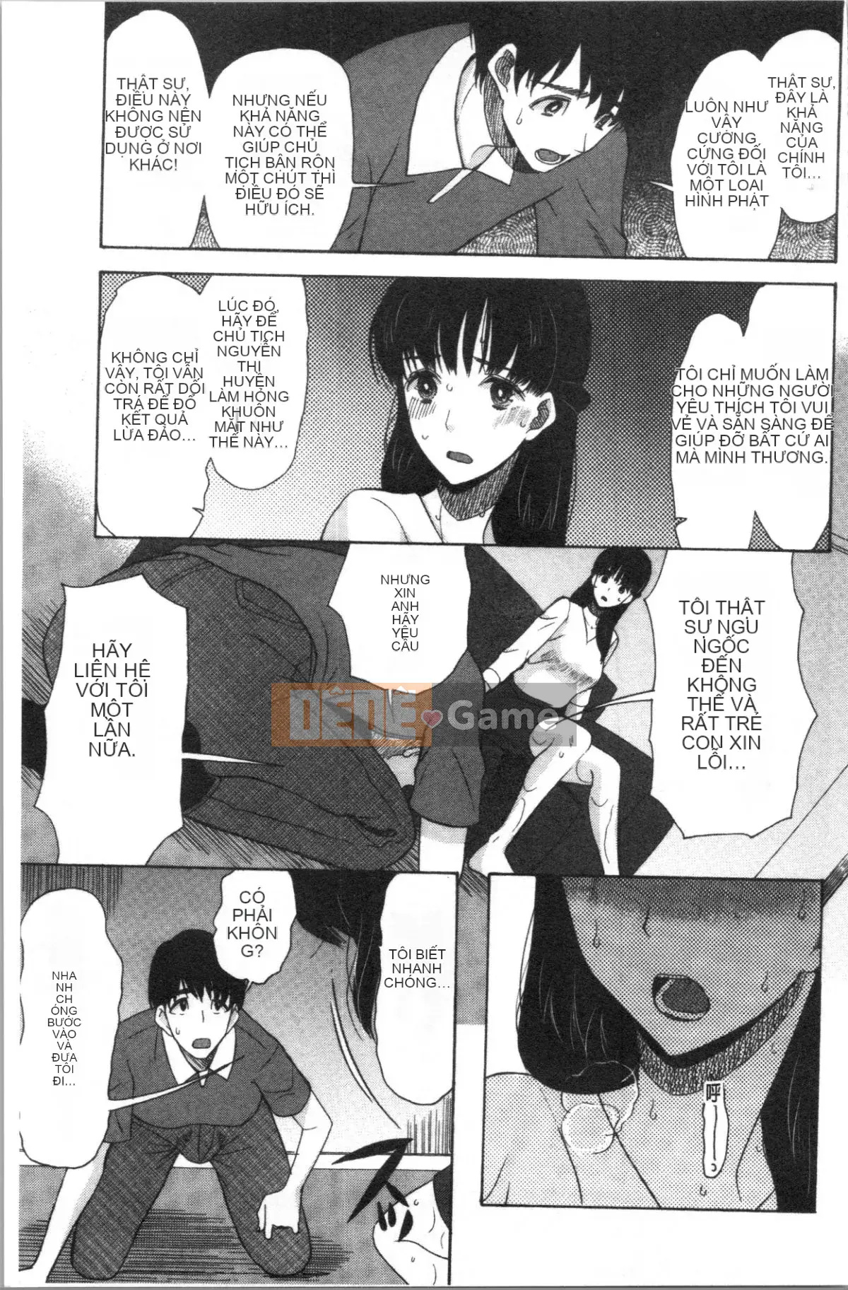 [Nhóm 4K Hanhua] [Hoshitsuki Neon.