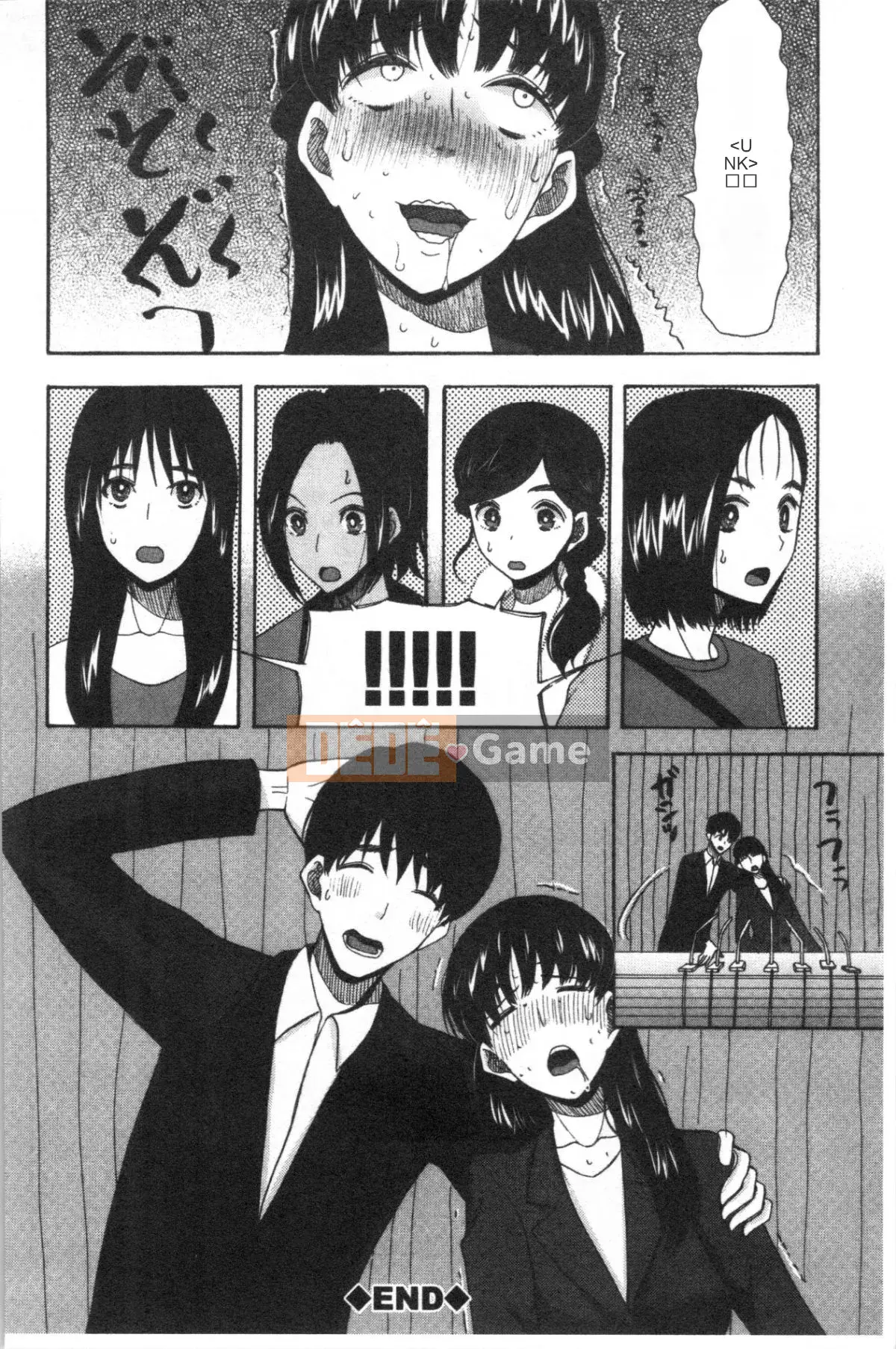 [Nhóm 4K Hanhua] [Hoshitsuki Neon.