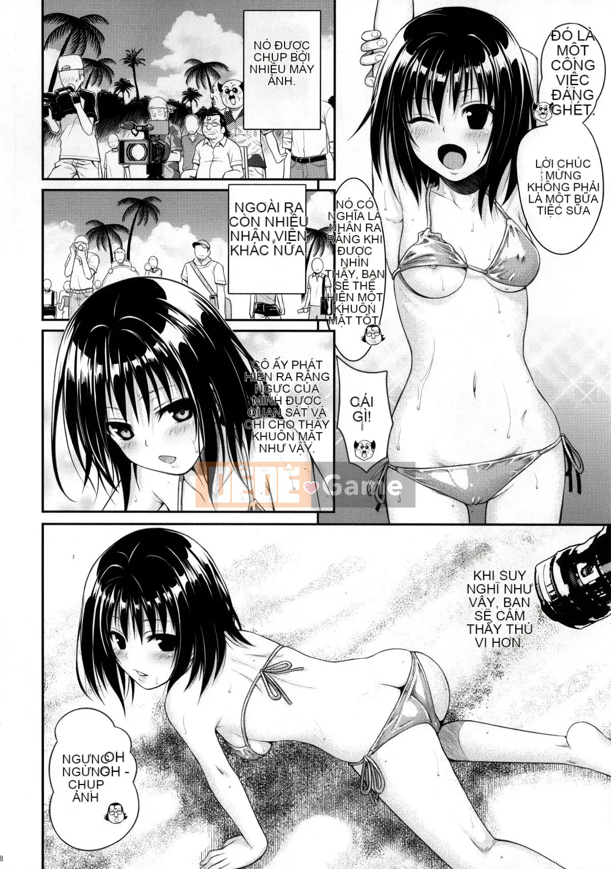 (COMIC1☆8) [40010 1-GO (40010 Nguyên mẫu)] MAGICAL☆IV (To LOVE-Ru)