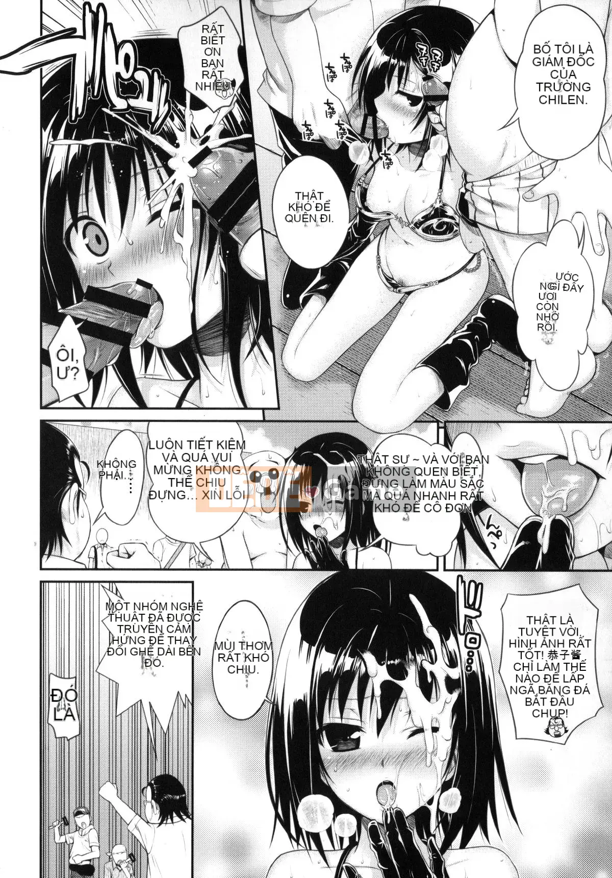 (COMIC1☆8) [40010 1-GO (40010 Nguyên mẫu)] MAGICAL☆IV (To LOVE-Ru)