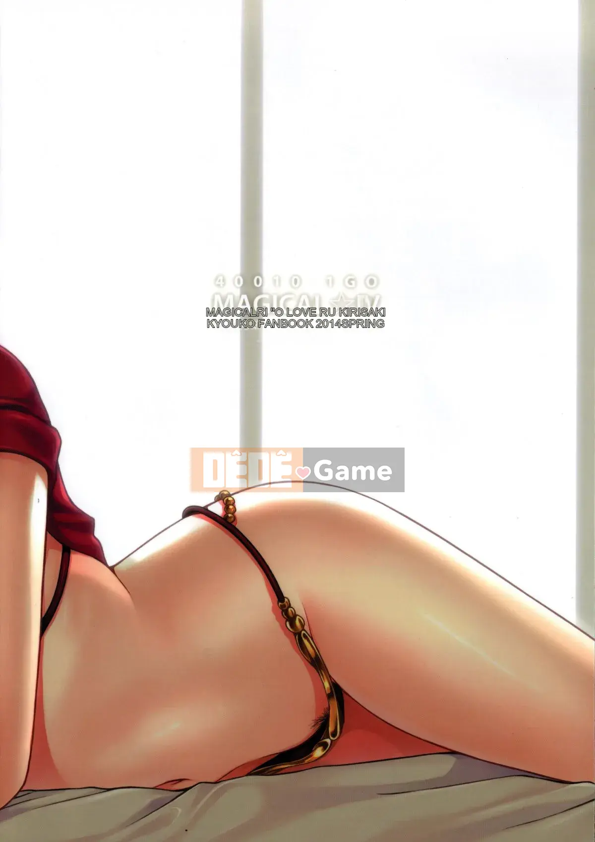 (COMIC1☆8) [40010 1-GO (40010 Nguyên mẫu)] MAGICAL☆IV (To LOVE-Ru)