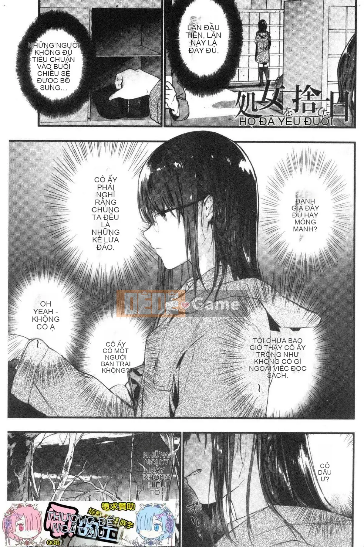 [Kazeteki Koubou] [Ryokuchaism] TEENISM Chủ nghĩa nữ tính của giới trẻ