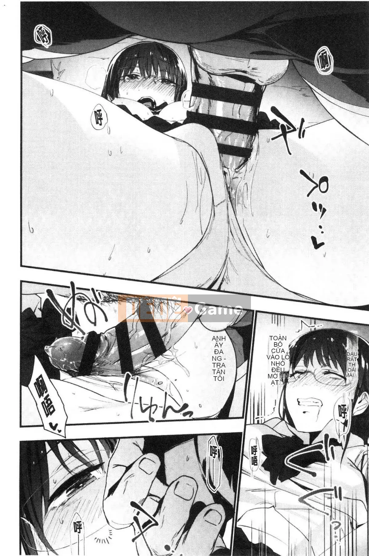 [Kazeteki Koubou] [Ryokuchaism] TEENISM Chủ nghĩa nữ tính của giới trẻ