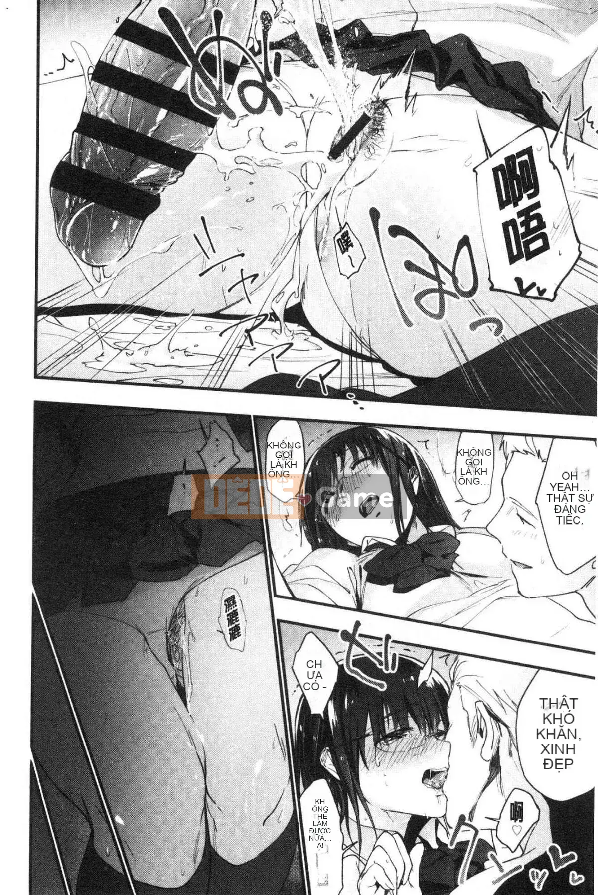 [Kazeteki Koubou] [Ryokuchaism] TEENISM Chủ nghĩa nữ tính của giới trẻ