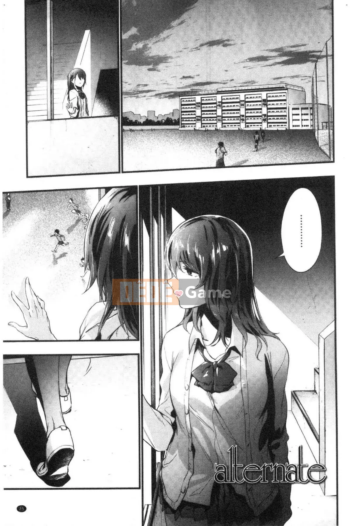 [Kazeteki Koubou] [Ryokuchaism] TEENISM Chủ nghĩa nữ tính của giới trẻ