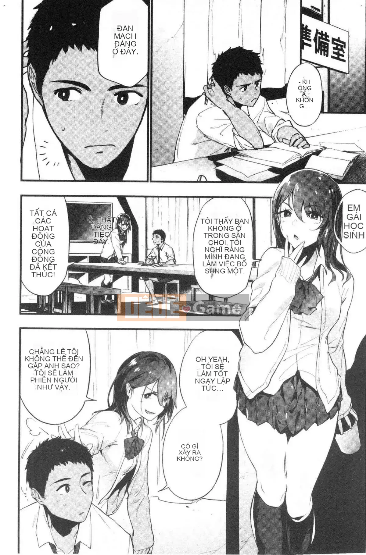 [Kazeteki Koubou] [Ryokuchaism] TEENISM Chủ nghĩa nữ tính của giới trẻ