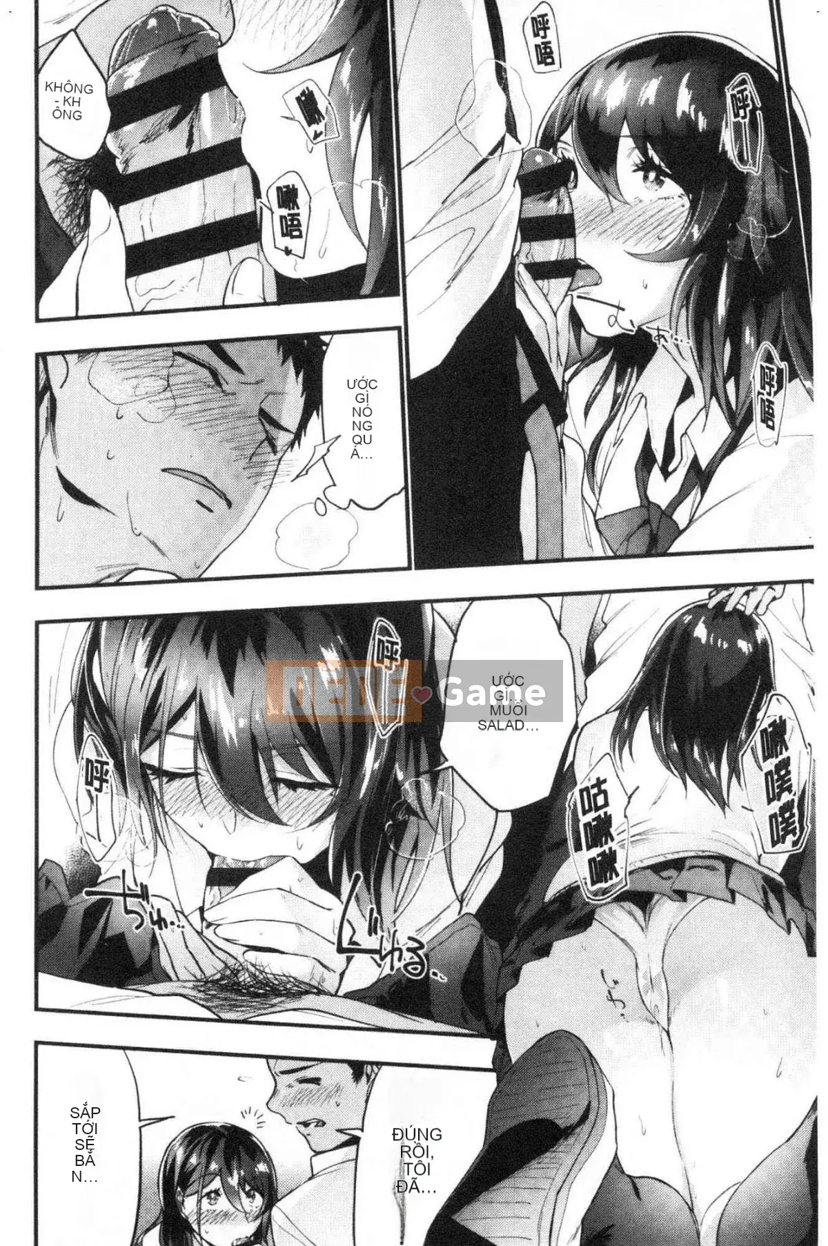 [Kazeteki Koubou] [Ryokuchaism] TEENISM Chủ nghĩa nữ tính của giới trẻ