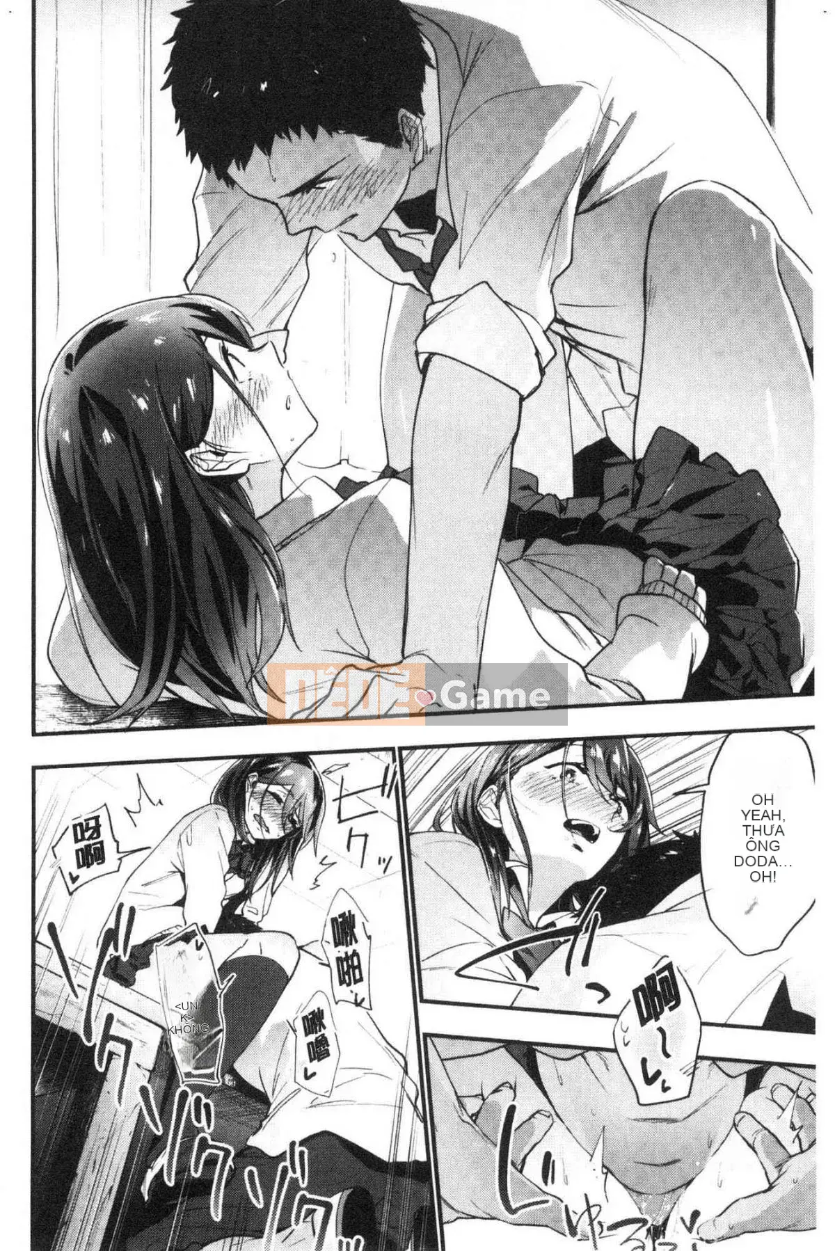 [Kazeteki Koubou] [Ryokuchaism] TEENISM Chủ nghĩa nữ tính của giới trẻ