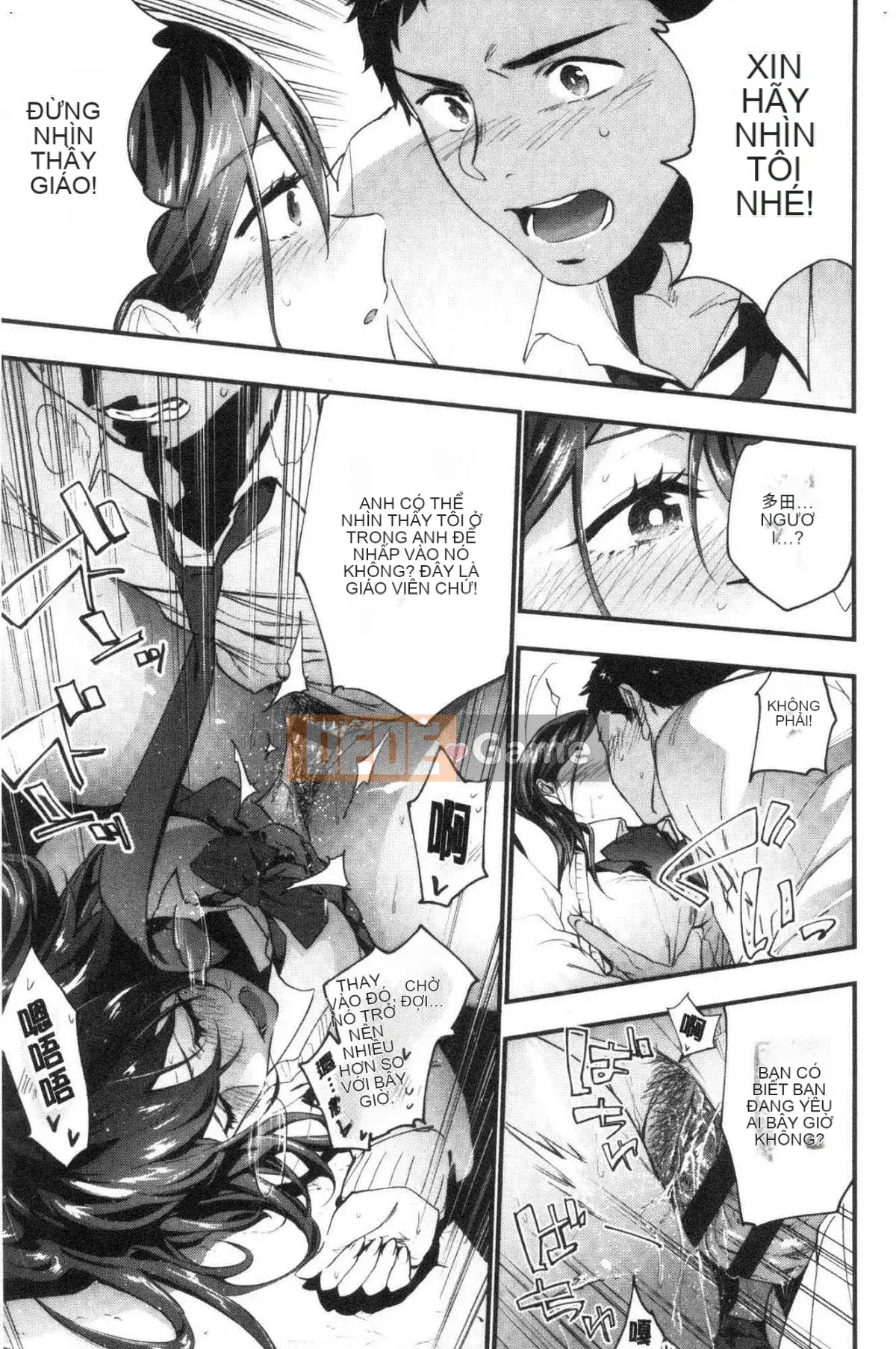 [Kazeteki Koubou] [Ryokuchaism] TEENISM Chủ nghĩa nữ tính của giới trẻ