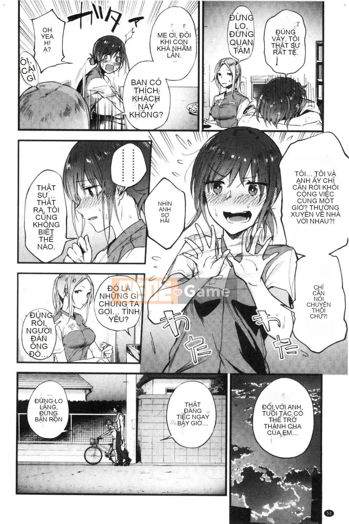 [Kazeteki Koubou] [Ryokuchaism] TEENISM Chủ nghĩa nữ tính của giới trẻ