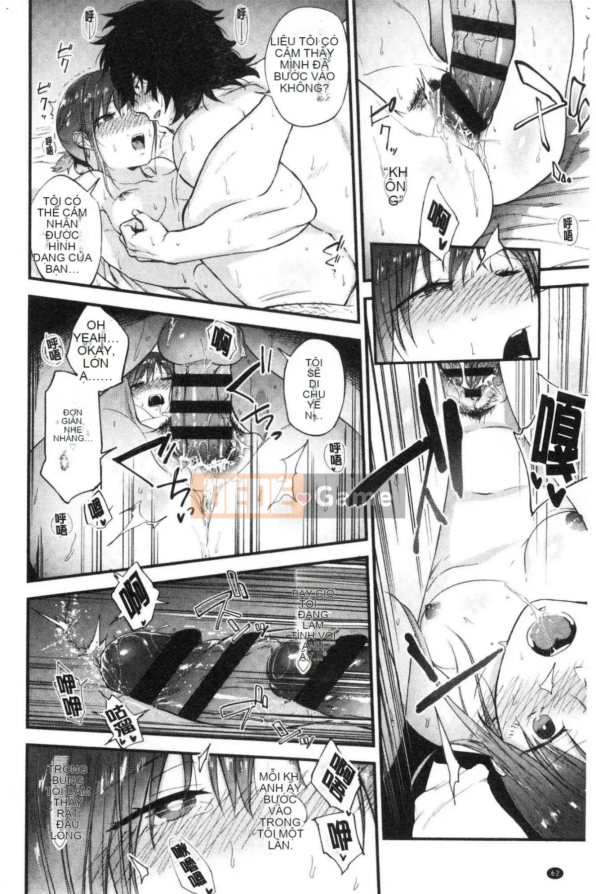 [Kazeteki Koubou] [Ryokuchaism] TEENISM Chủ nghĩa nữ tính của giới trẻ