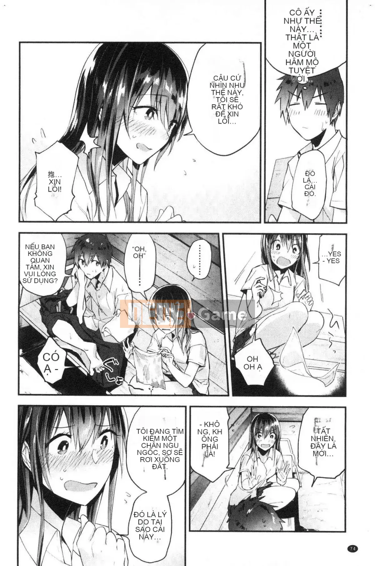 [Kazeteki Koubou] [Ryokuchaism] TEENISM Chủ nghĩa nữ tính của giới trẻ