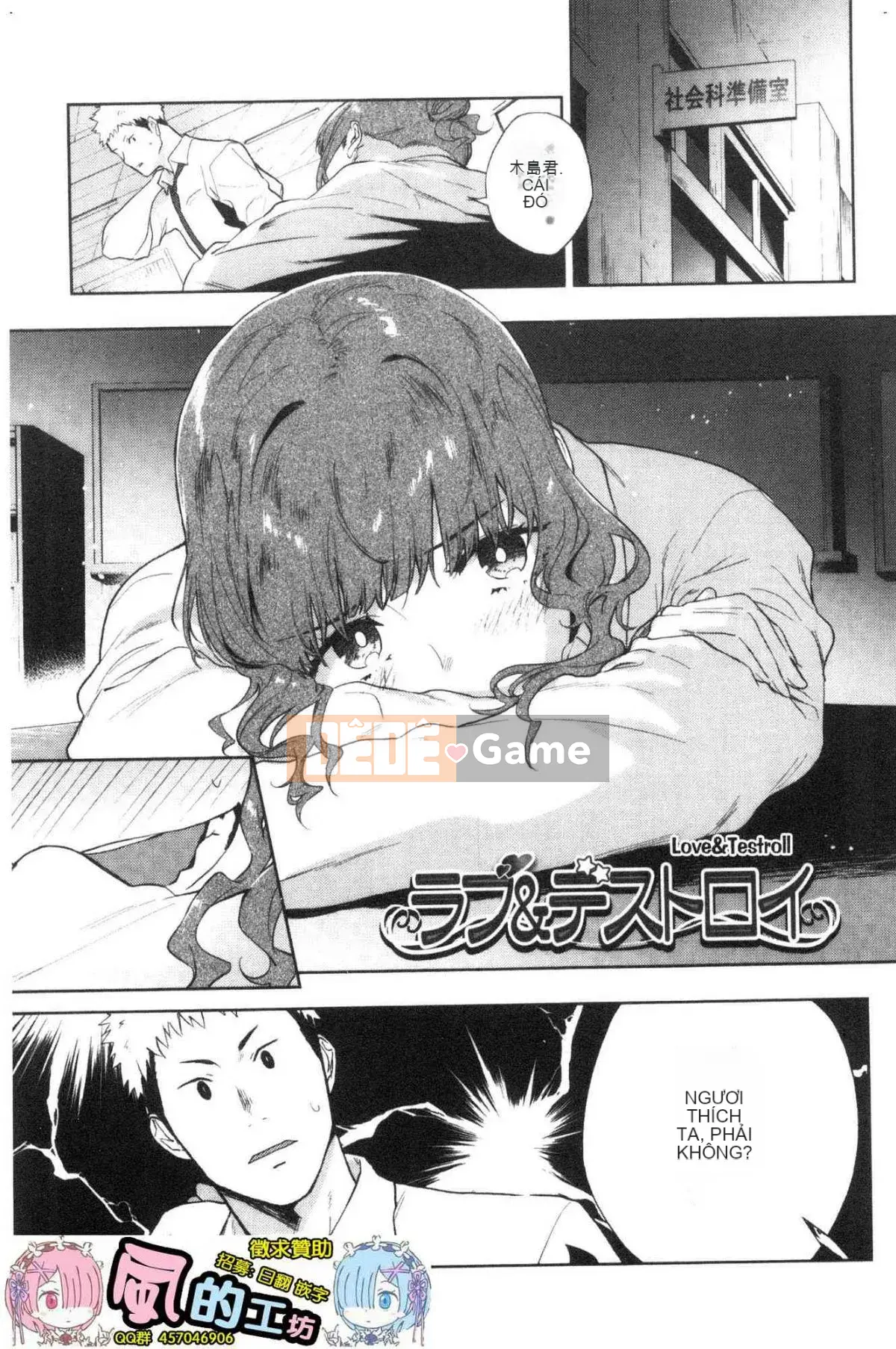 [Kazeteki Koubou] [Ryokuchaism] TEENISM Chủ nghĩa nữ tính của giới trẻ