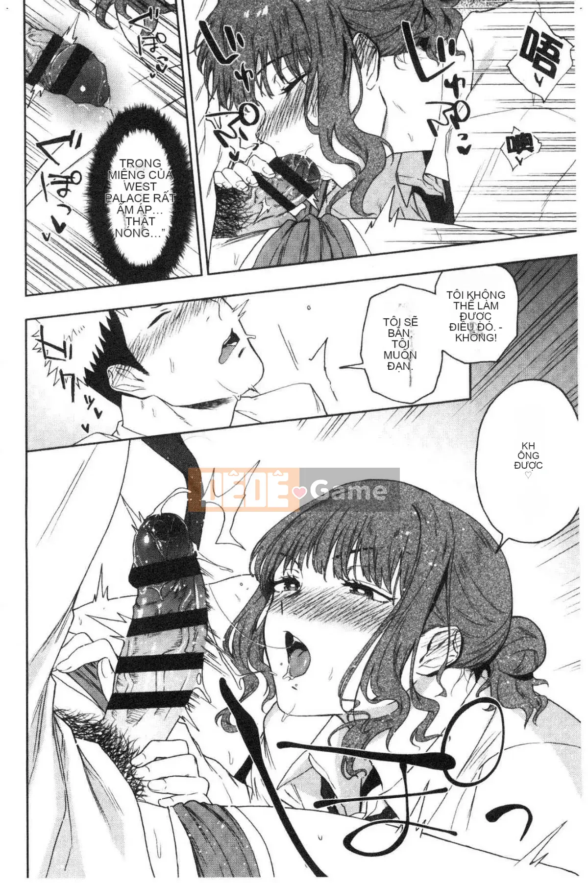 [Kazeteki Koubou] [Ryokuchaism] TEENISM Chủ nghĩa nữ tính của giới trẻ