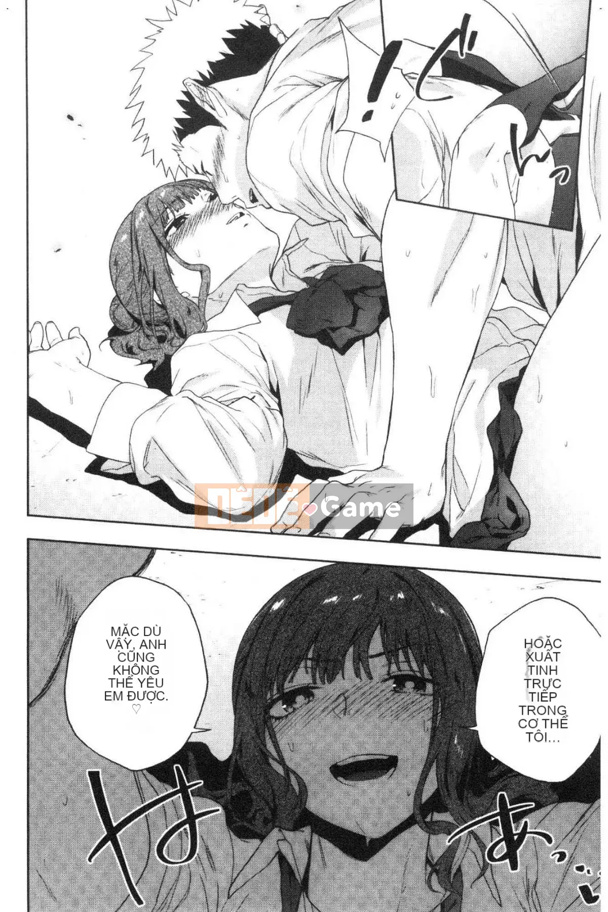 [Kazeteki Koubou] [Ryokuchaism] TEENISM Chủ nghĩa nữ tính của giới trẻ