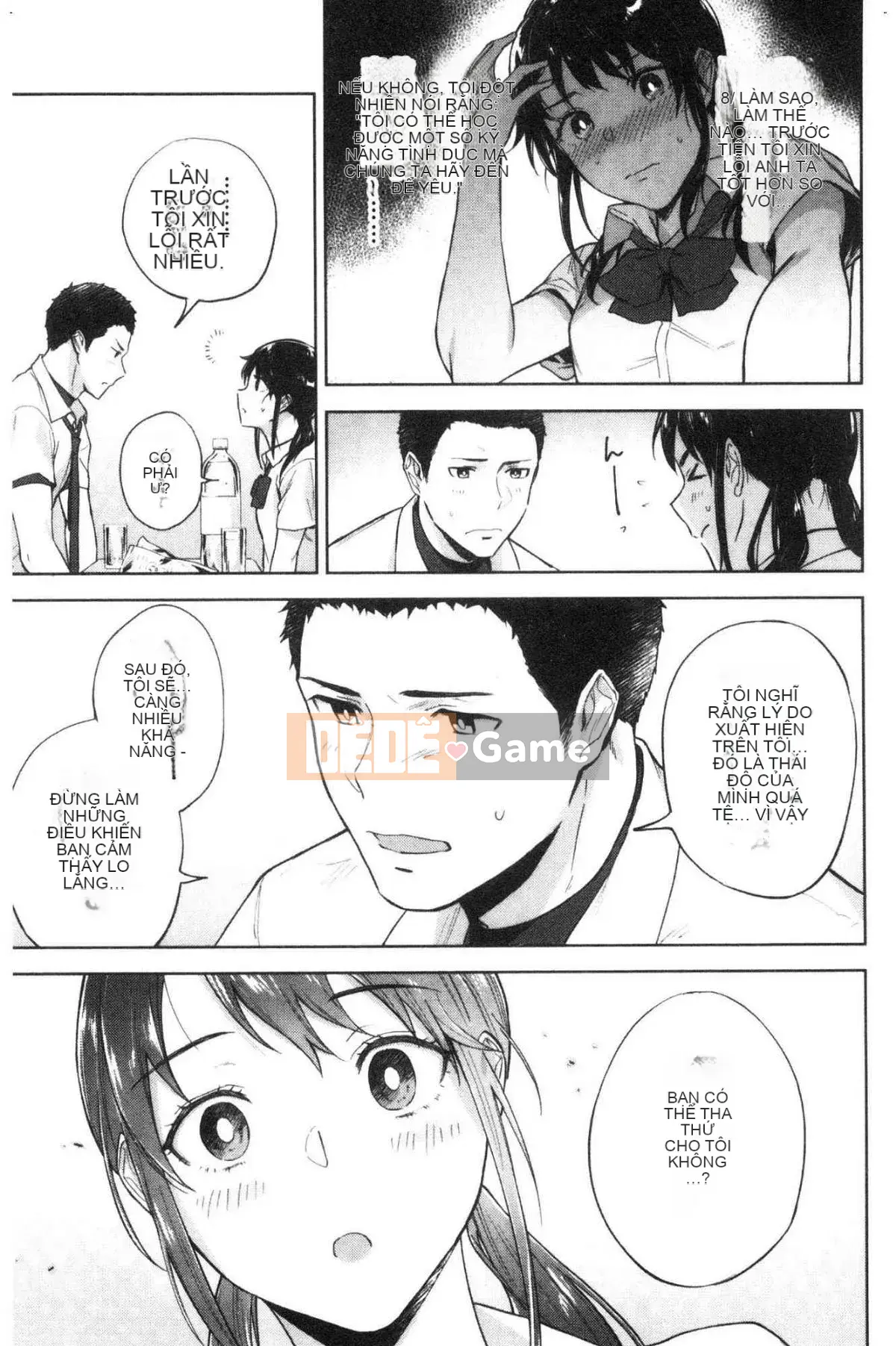 [Kazeteki Koubou] [Ryokuchaism] TEENISM Chủ nghĩa nữ tính của giới trẻ