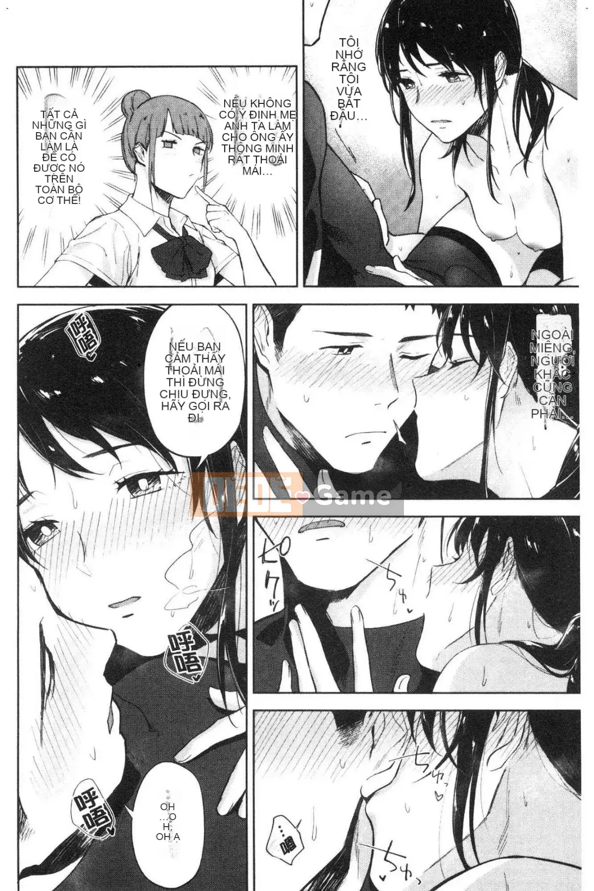 [Kazeteki Koubou] [Ryokuchaism] TEENISM Chủ nghĩa nữ tính của giới trẻ