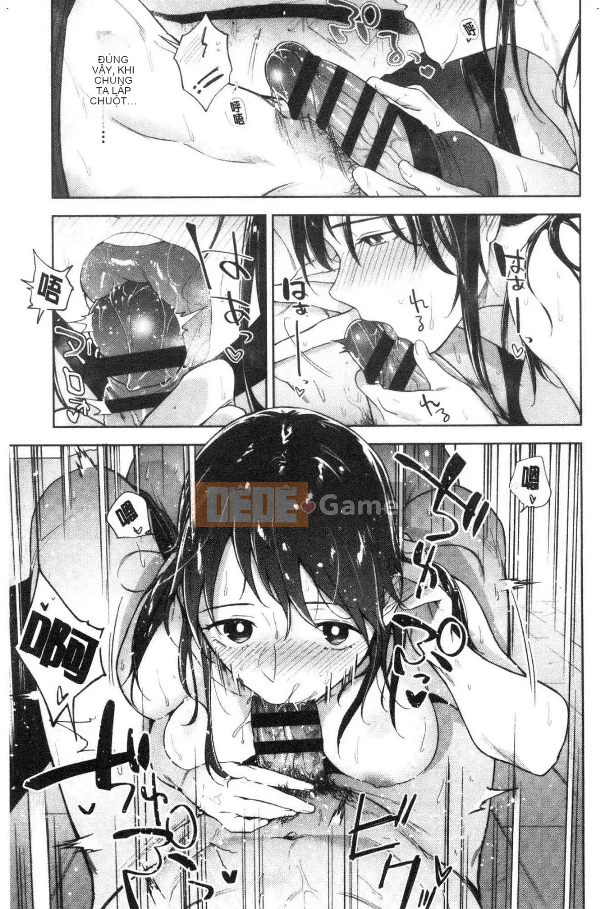 [Kazeteki Koubou] [Ryokuchaism] TEENISM Chủ nghĩa nữ tính của giới trẻ