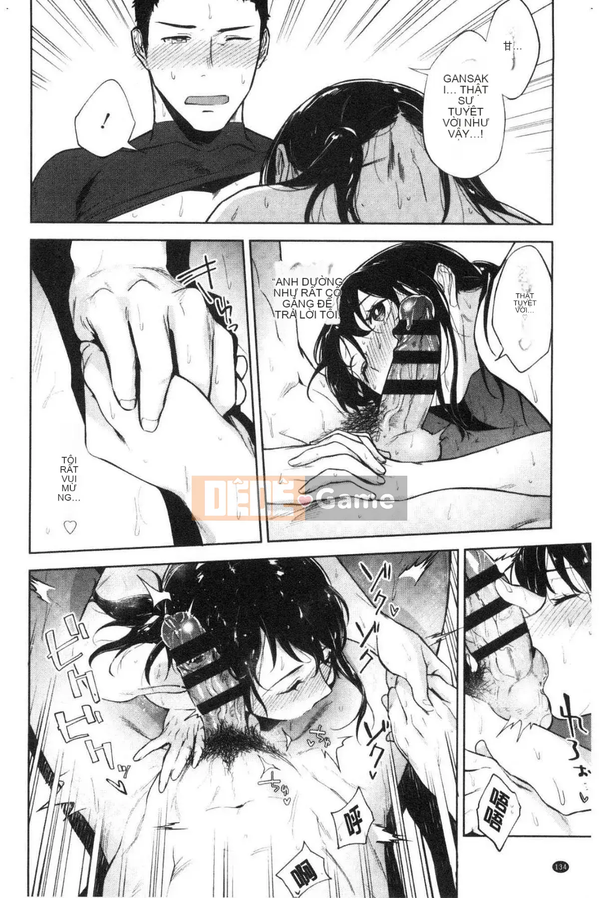 [Kazeteki Koubou] [Ryokuchaism] TEENISM Chủ nghĩa nữ tính của giới trẻ