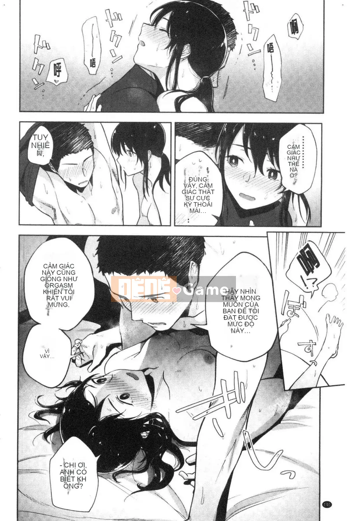 [Kazeteki Koubou] [Ryokuchaism] TEENISM Chủ nghĩa nữ tính của giới trẻ