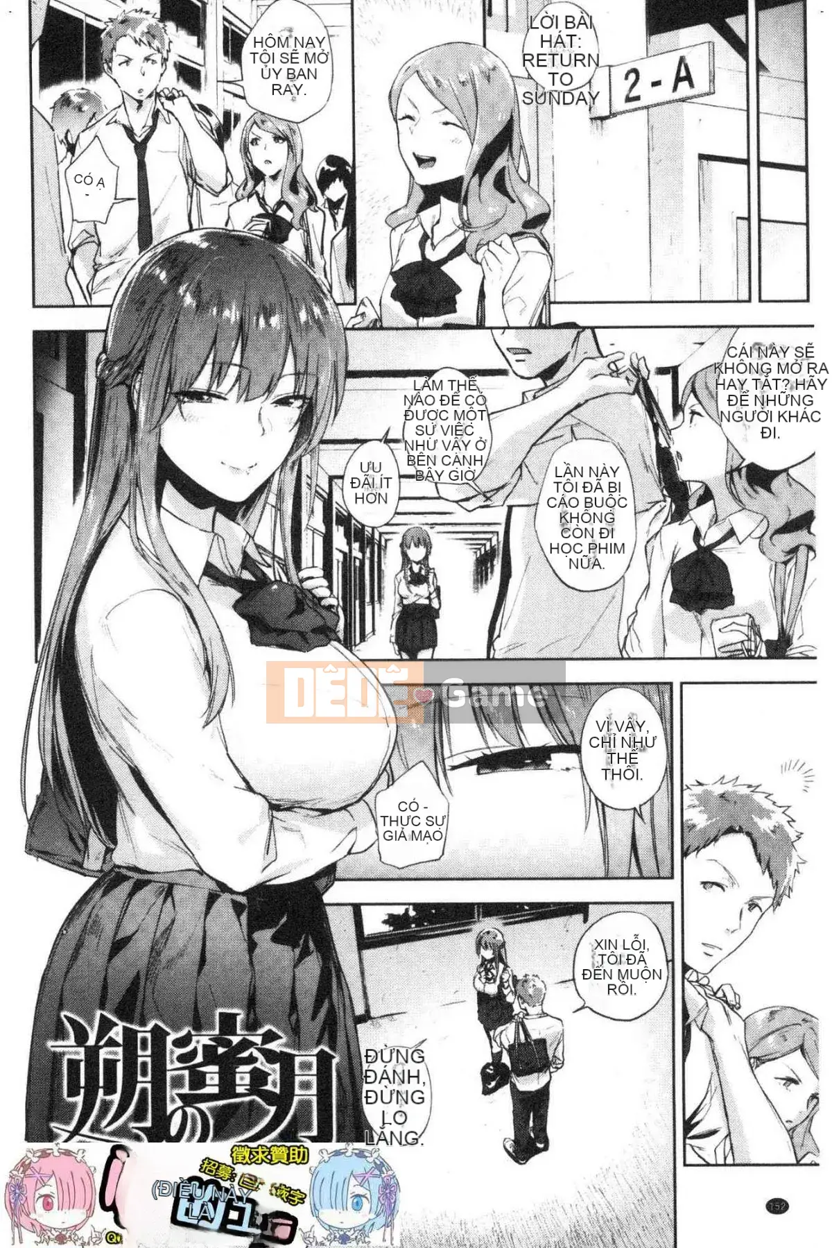 [Kazeteki Koubou] [Ryokuchaism] TEENISM Chủ nghĩa nữ tính của giới trẻ