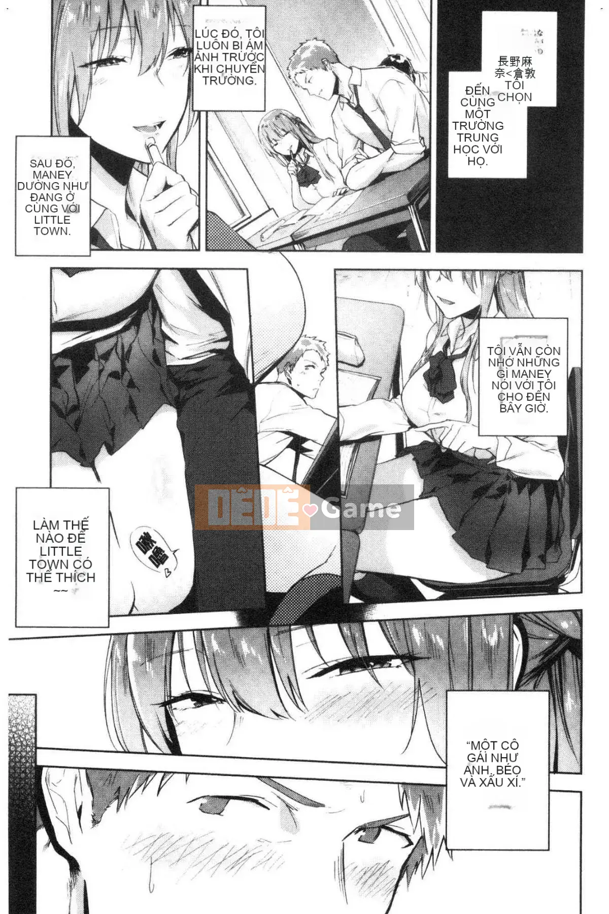 [Kazeteki Koubou] [Ryokuchaism] TEENISM Chủ nghĩa nữ tính của giới trẻ