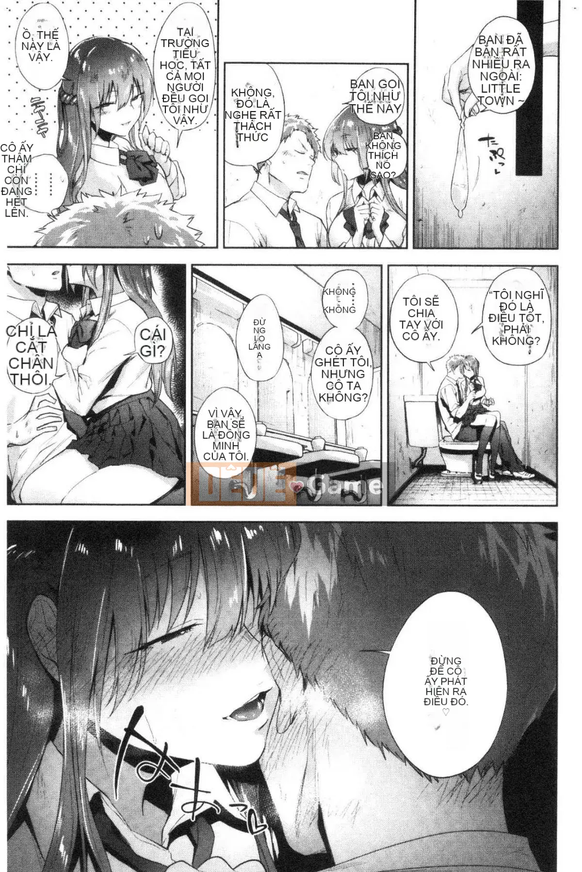 [Kazeteki Koubou] [Ryokuchaism] TEENISM Chủ nghĩa nữ tính của giới trẻ