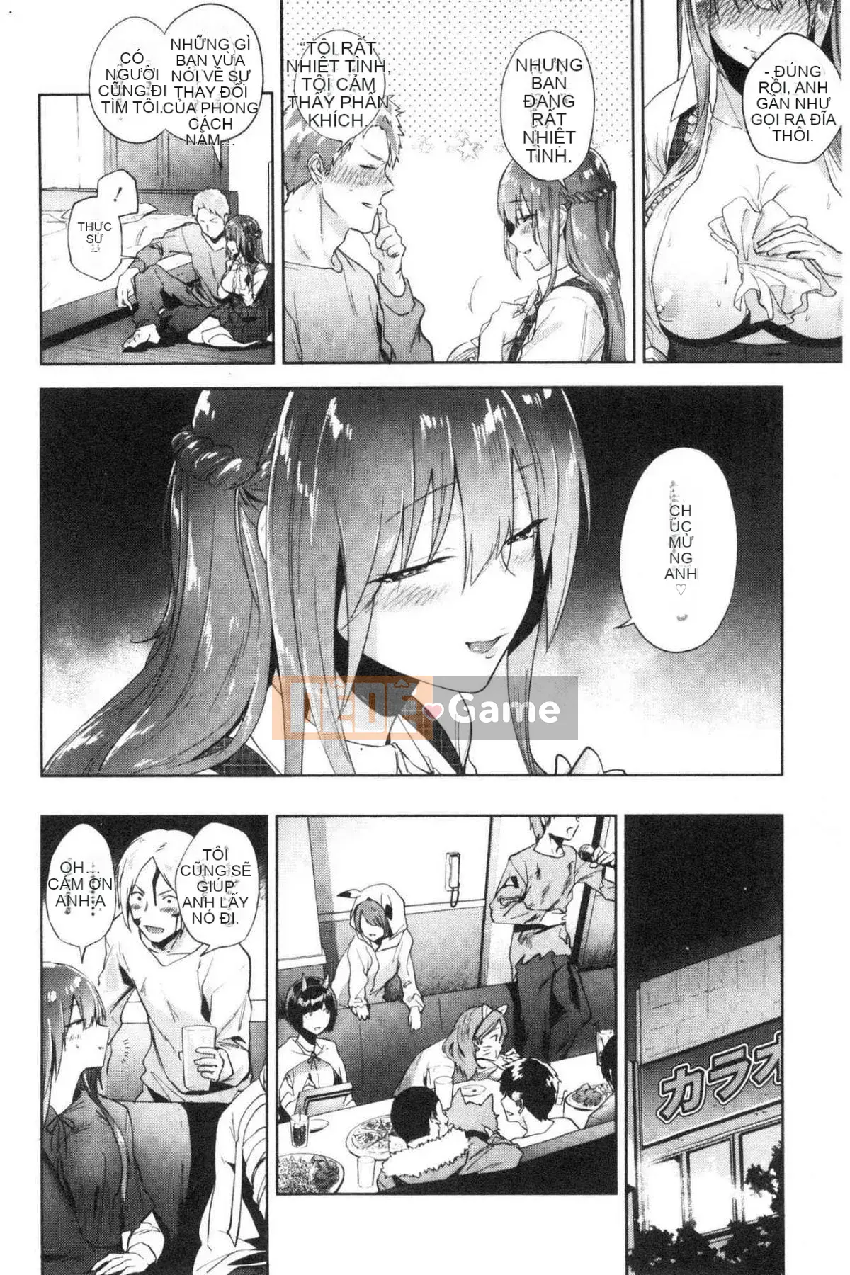 [Kazeteki Koubou] [Ryokuchaism] TEENISM Chủ nghĩa nữ tính của giới trẻ