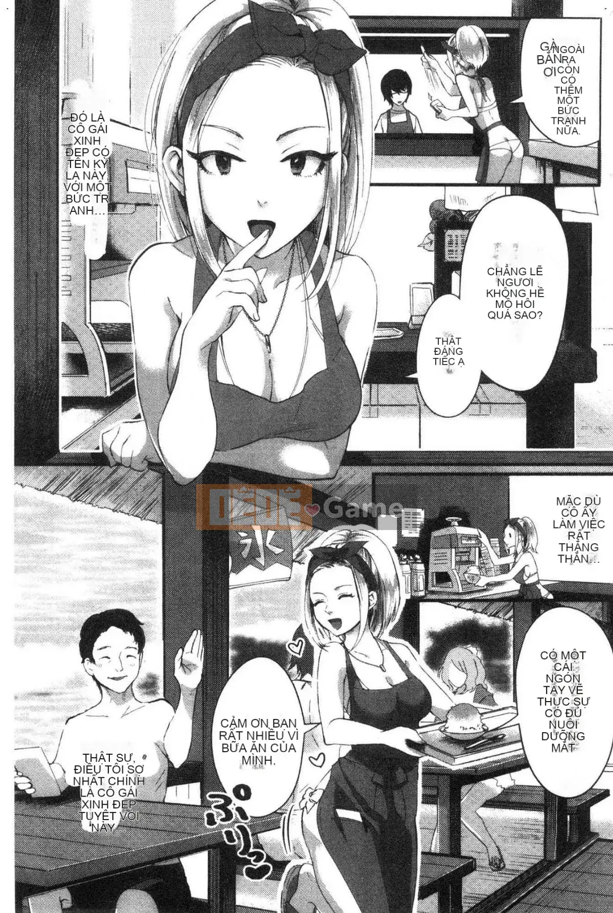 [Kazeteki Koubou][Omecho] Bãi biển hậu cung đầy mê hoặc Bên trong cung điện đầy mê hoặc Biển cảm giác chung