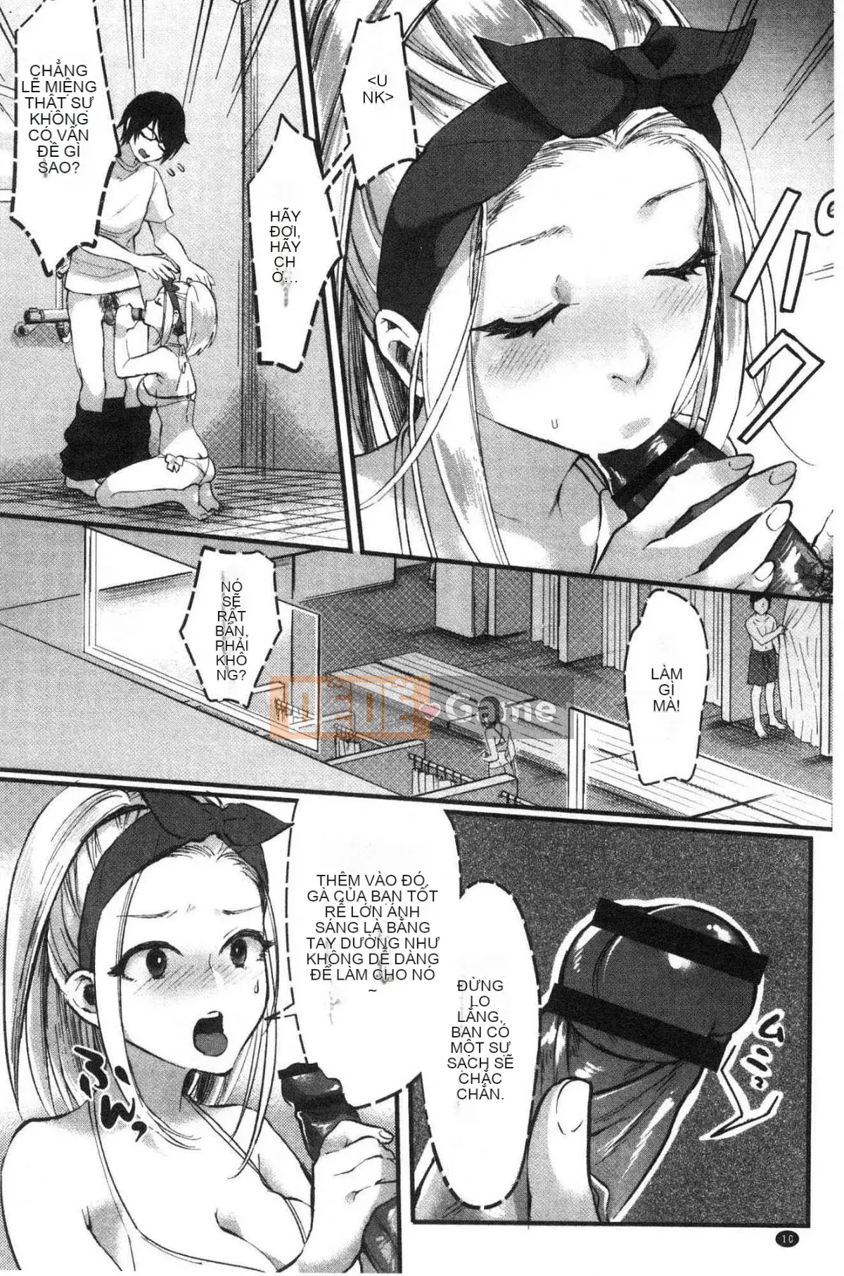 [Kazeteki Koubou][Omecho] Bãi biển hậu cung đầy mê hoặc Bên trong cung điện đầy mê hoặc Biển cảm giác chung