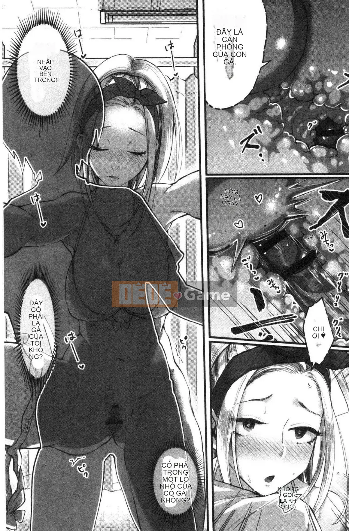 [Kazeteki Koubou][Omecho] Bãi biển hậu cung đầy mê hoặc Bên trong cung điện đầy mê hoặc Biển cảm giác chung