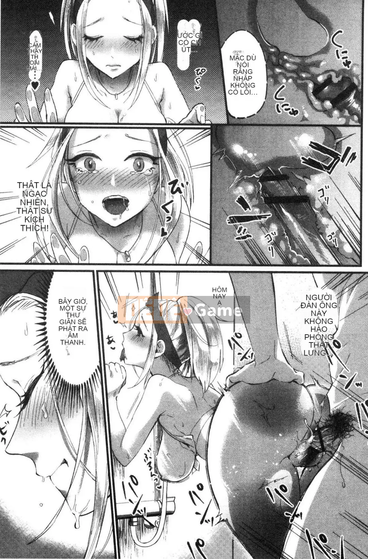 [Kazeteki Koubou][Omecho] Bãi biển hậu cung đầy mê hoặc Bên trong cung điện đầy mê hoặc Biển cảm giác chung