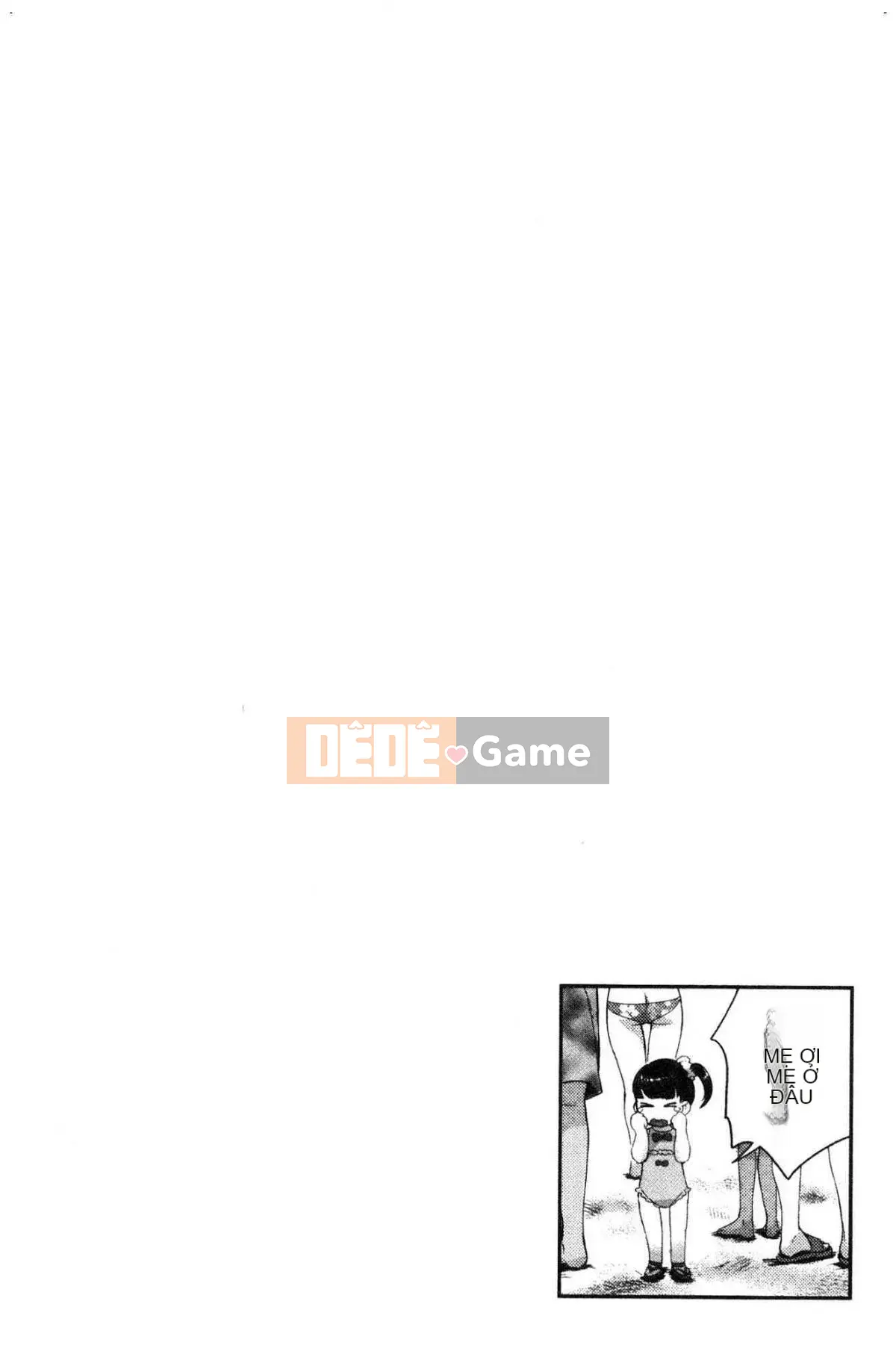 [Kazeteki Koubou][Omecho] Bãi biển hậu cung đầy mê hoặc Bên trong cung điện đầy mê hoặc Biển cảm giác chung