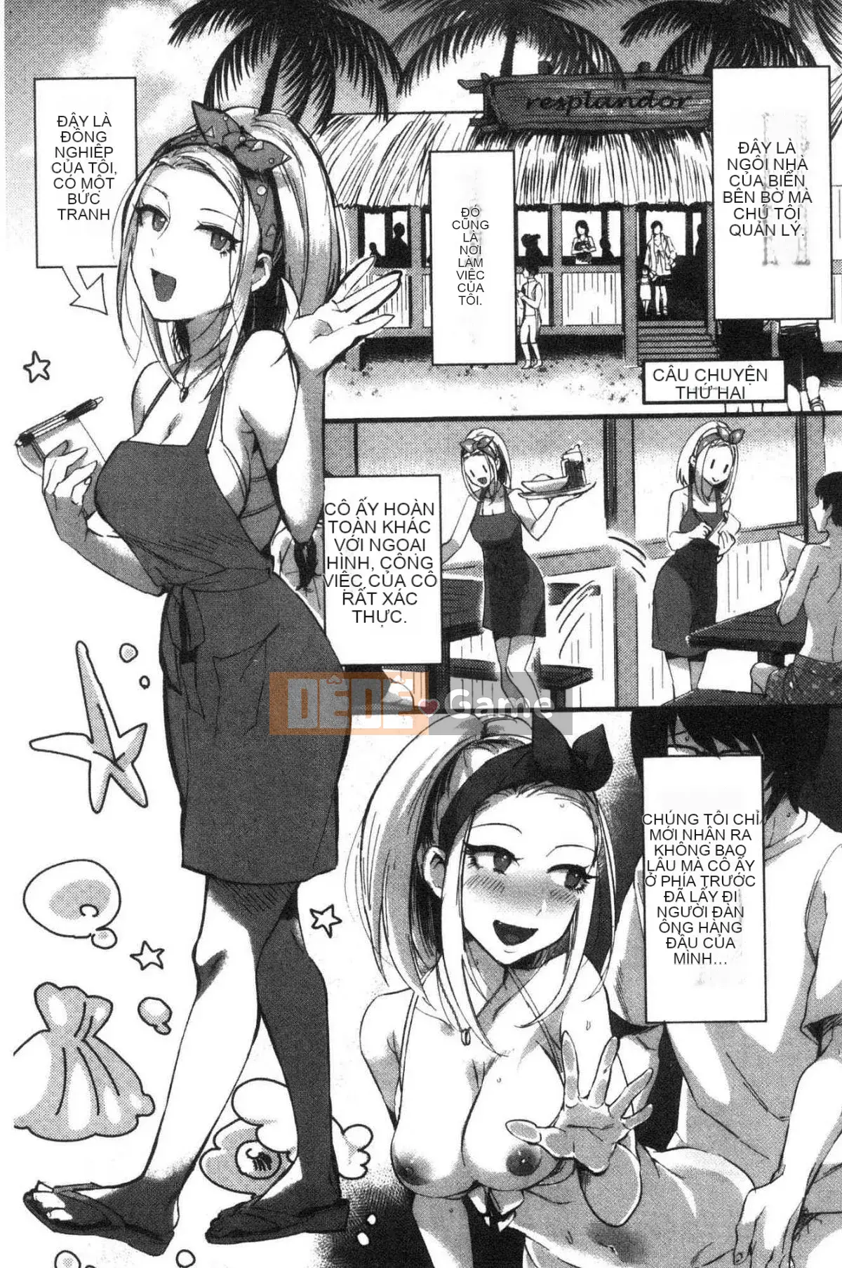 [Kazeteki Koubou][Omecho] Bãi biển hậu cung đầy mê hoặc Bên trong cung điện đầy mê hoặc Biển cảm giác chung