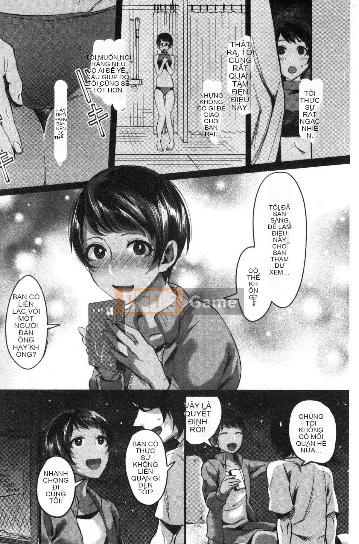 [Kazeteki Koubou][Omecho] Bãi biển hậu cung đầy mê hoặc Bên trong cung điện đầy mê hoặc Biển cảm giác chung