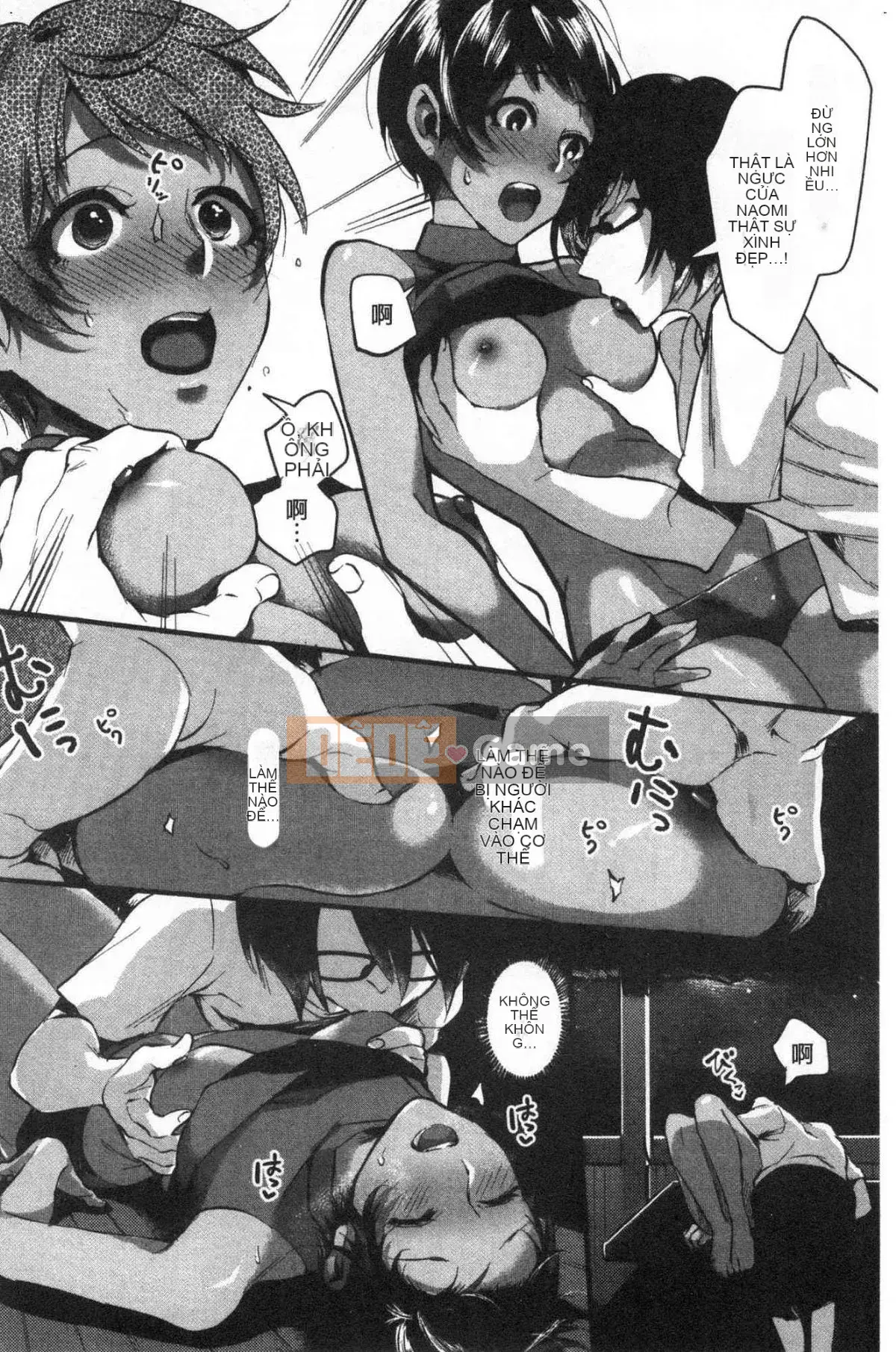 [Kazeteki Koubou][Omecho] Bãi biển hậu cung đầy mê hoặc Bên trong cung điện đầy mê hoặc Biển cảm giác chung