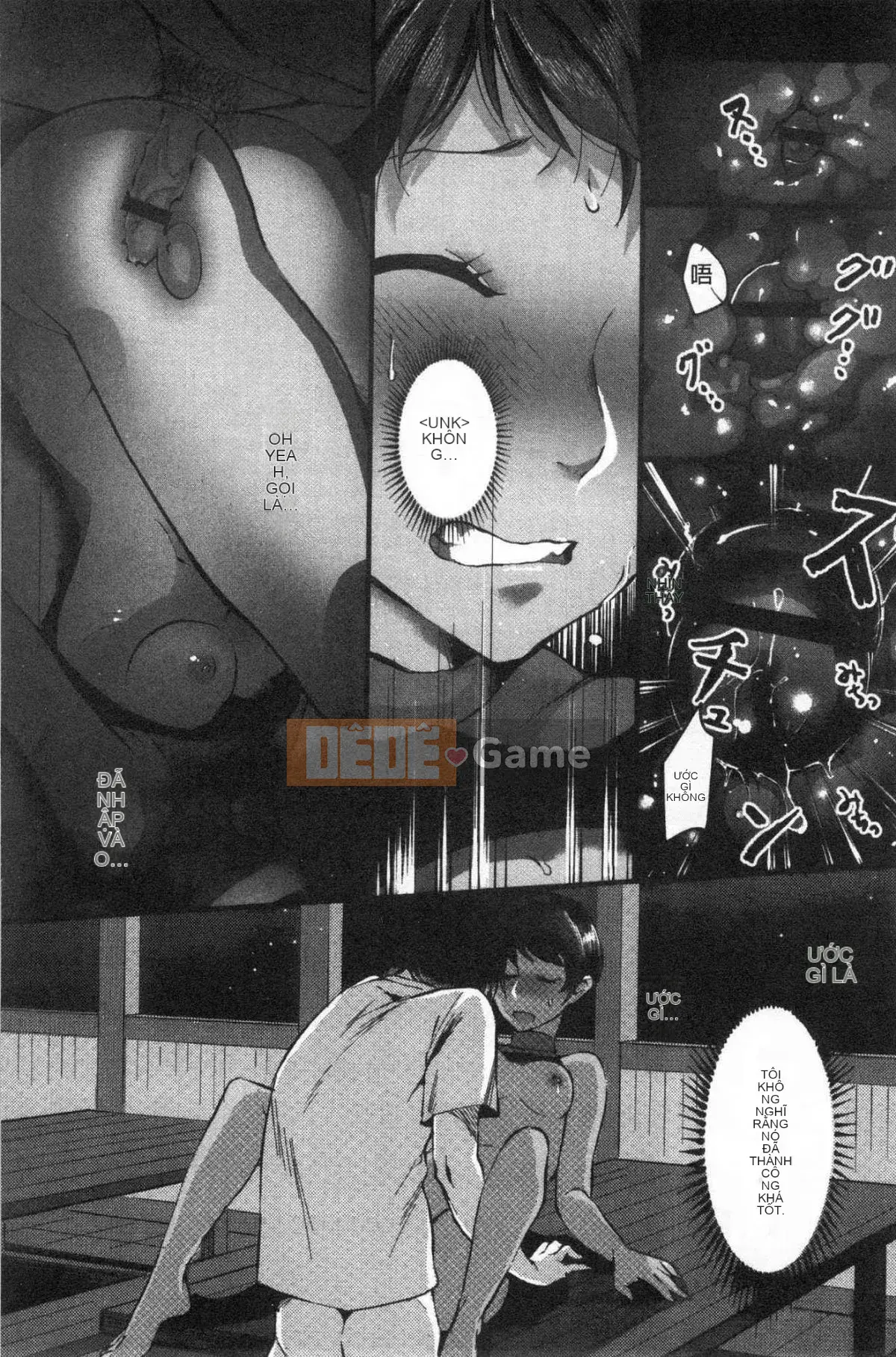 [Kazeteki Koubou][Omecho] Bãi biển hậu cung đầy mê hoặc Bên trong cung điện đầy mê hoặc Biển cảm giác chung